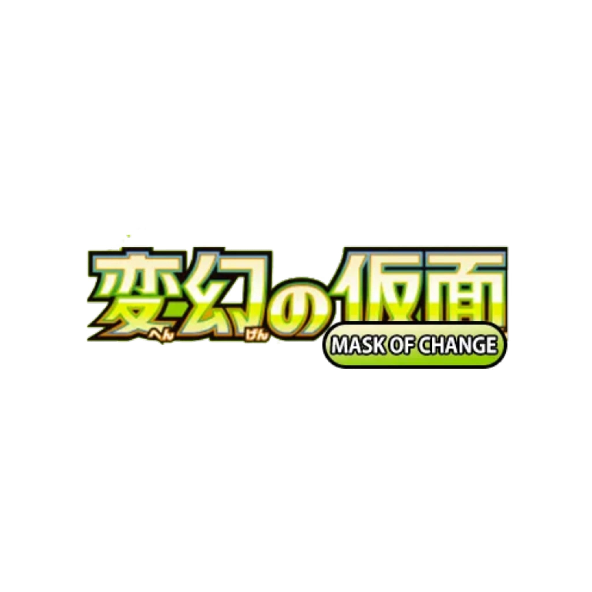 Mask of Change sv6 - SparkLeaf TCG