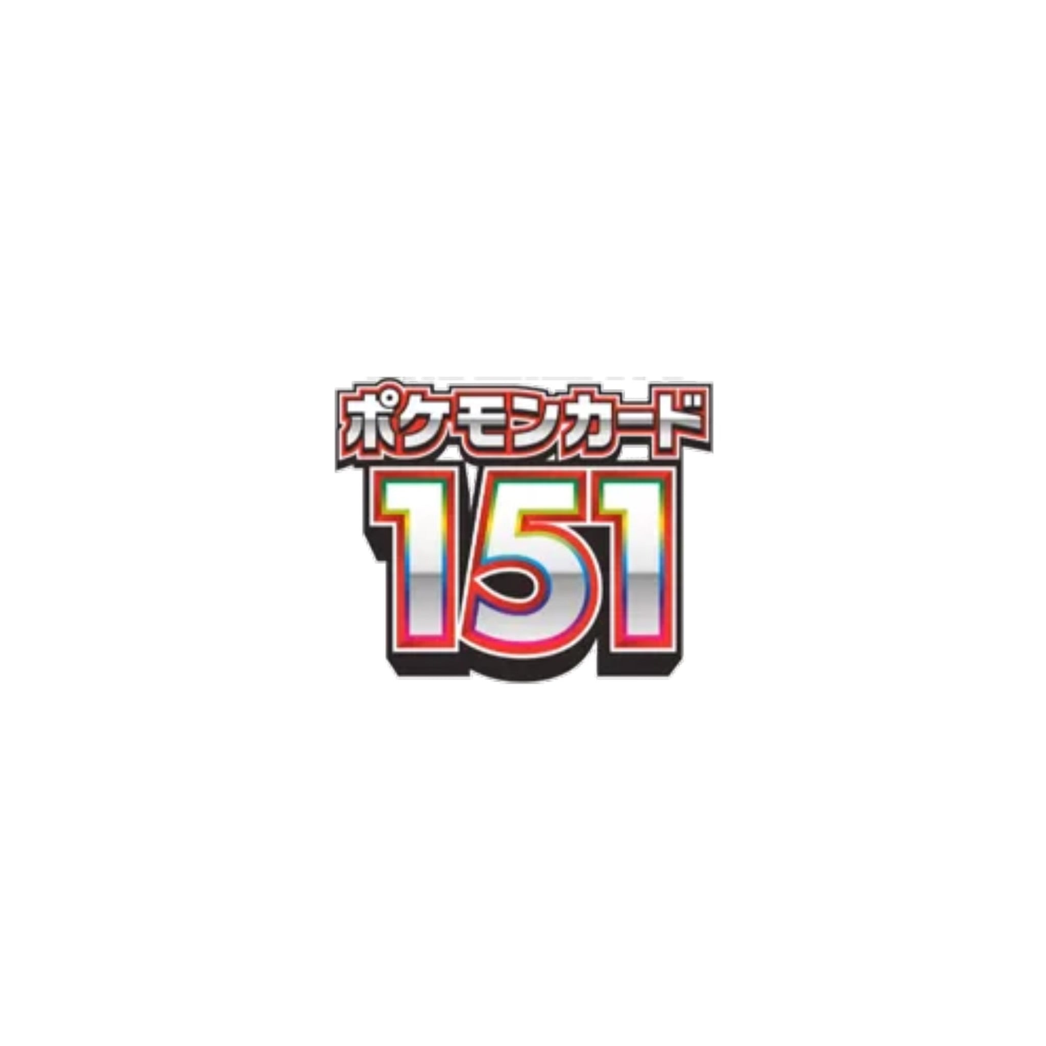 Pokémon 151 sv2a - SparkLeaf TCG