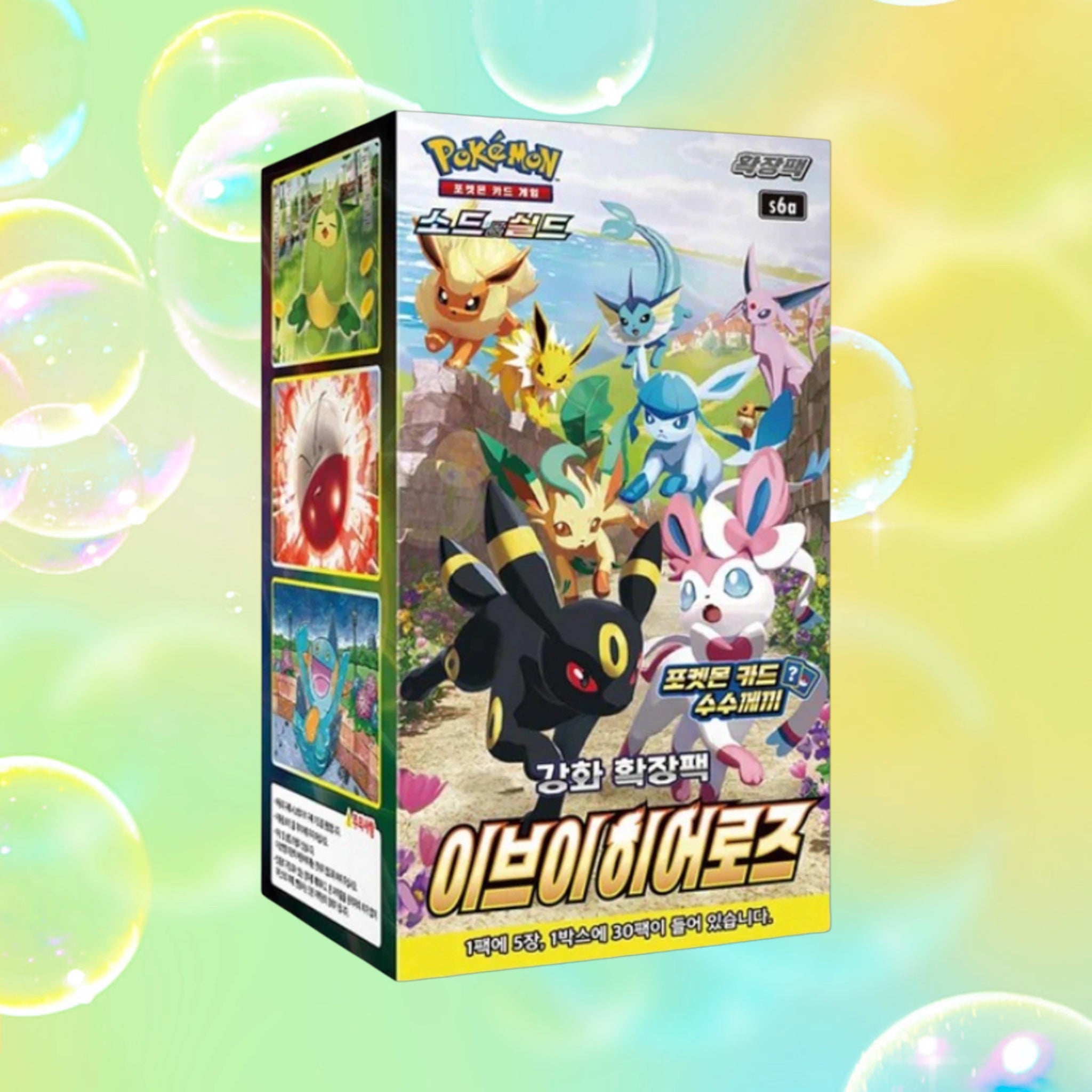 Pokemon Korea - SparkLeaf TCG