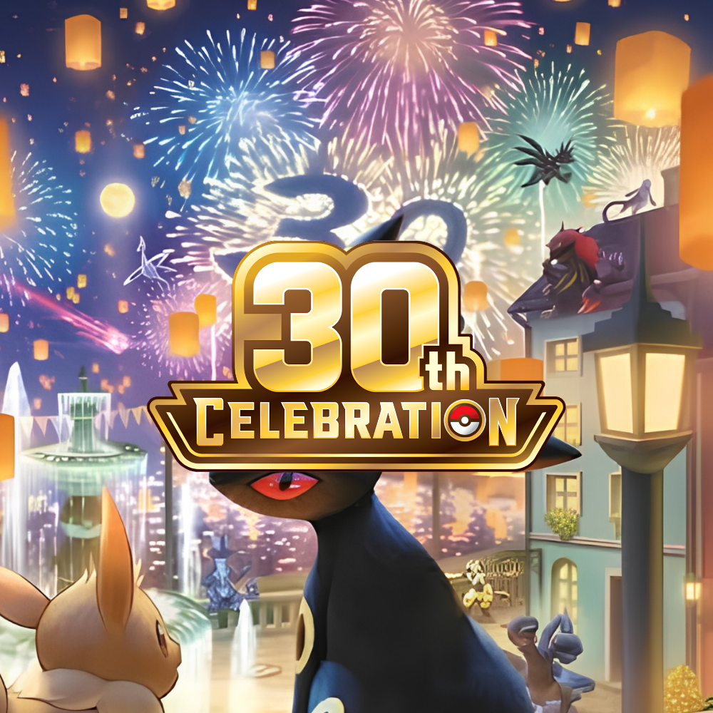 30th Celebration