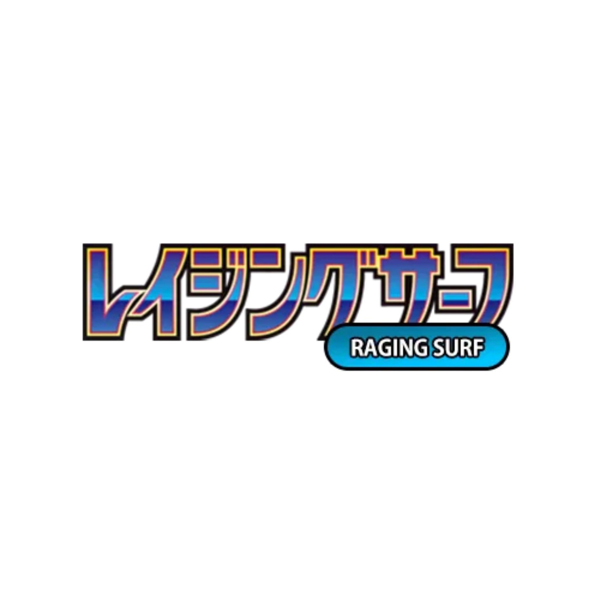 Raging Surf sv3a - SparkLeaf TCG
