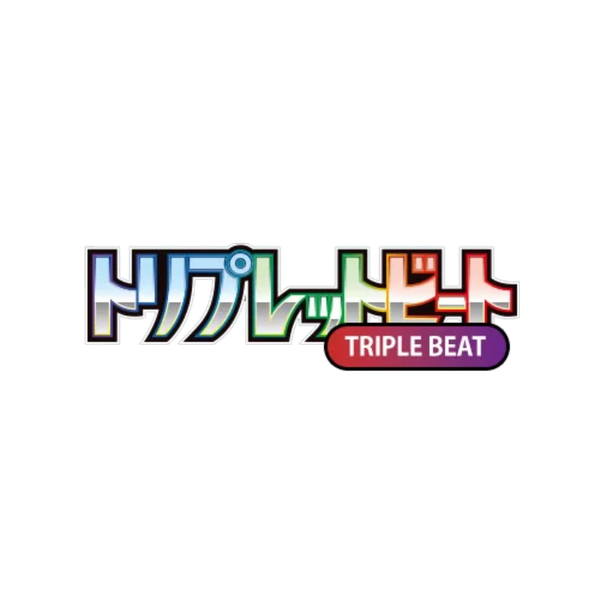 Triple Beat sv1a - SparkLeaf TCG
