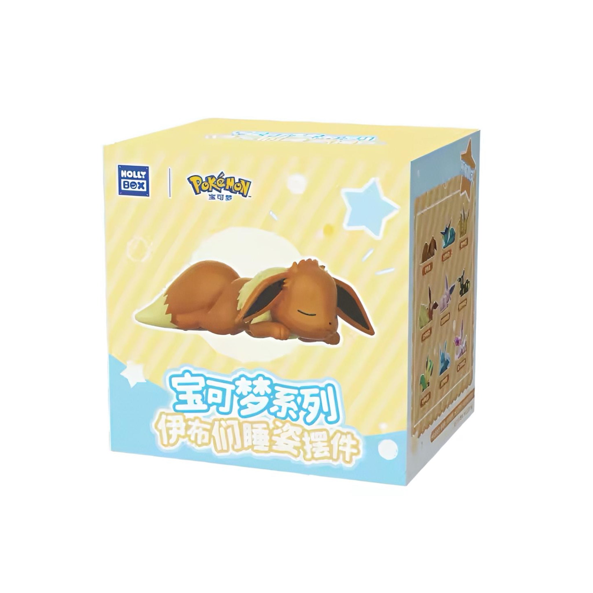 Pokémon Holly Sleepy Eevee Blind Box