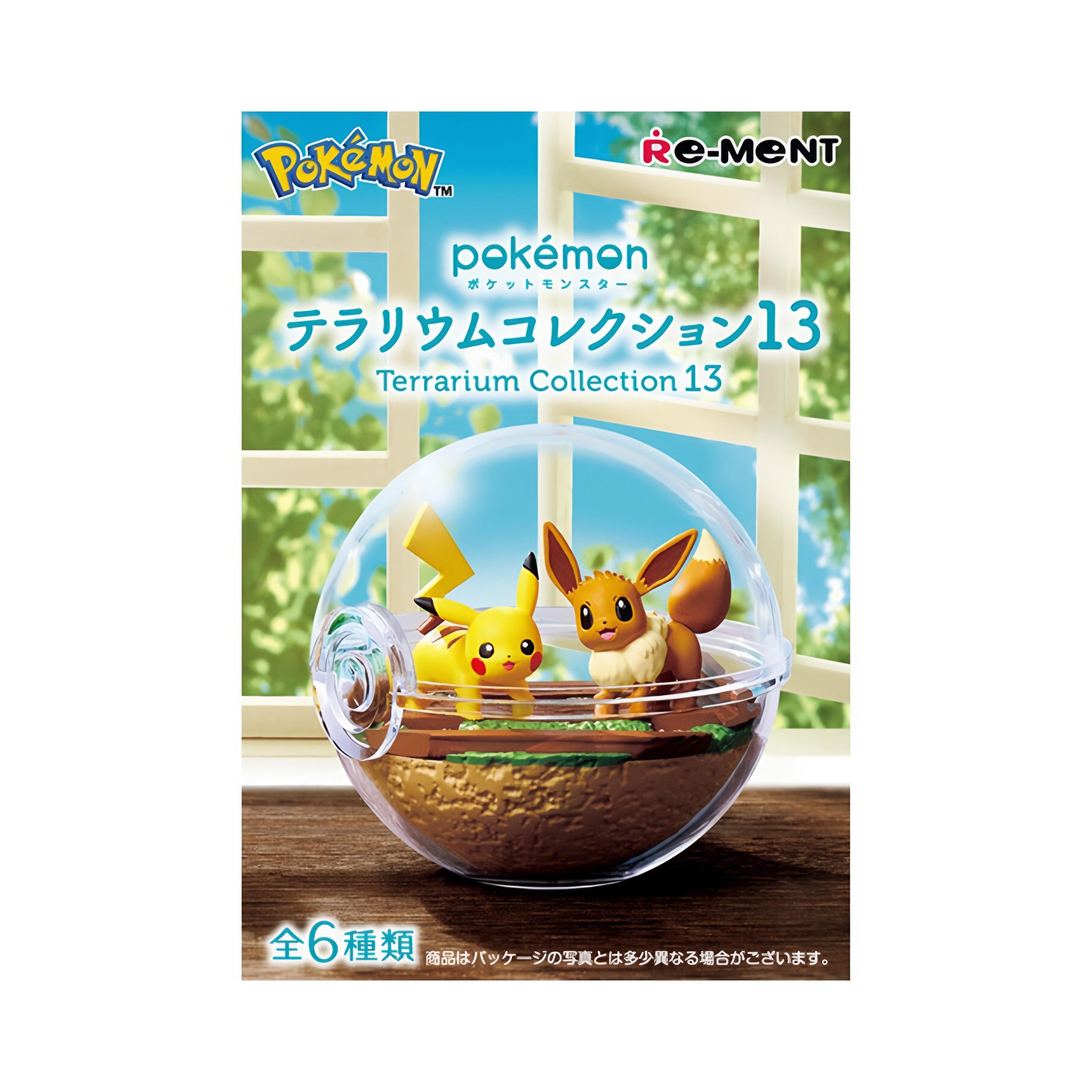 Pokémon Terrarium Collection 13 – Re-Ment Blind Box