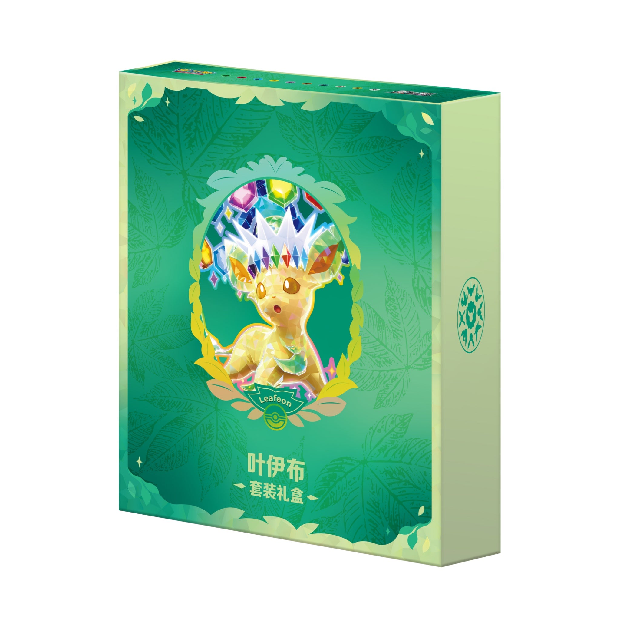 Pokémon Terastal Gathering Eeveelution Binder Gift Box - Simplified Chinese