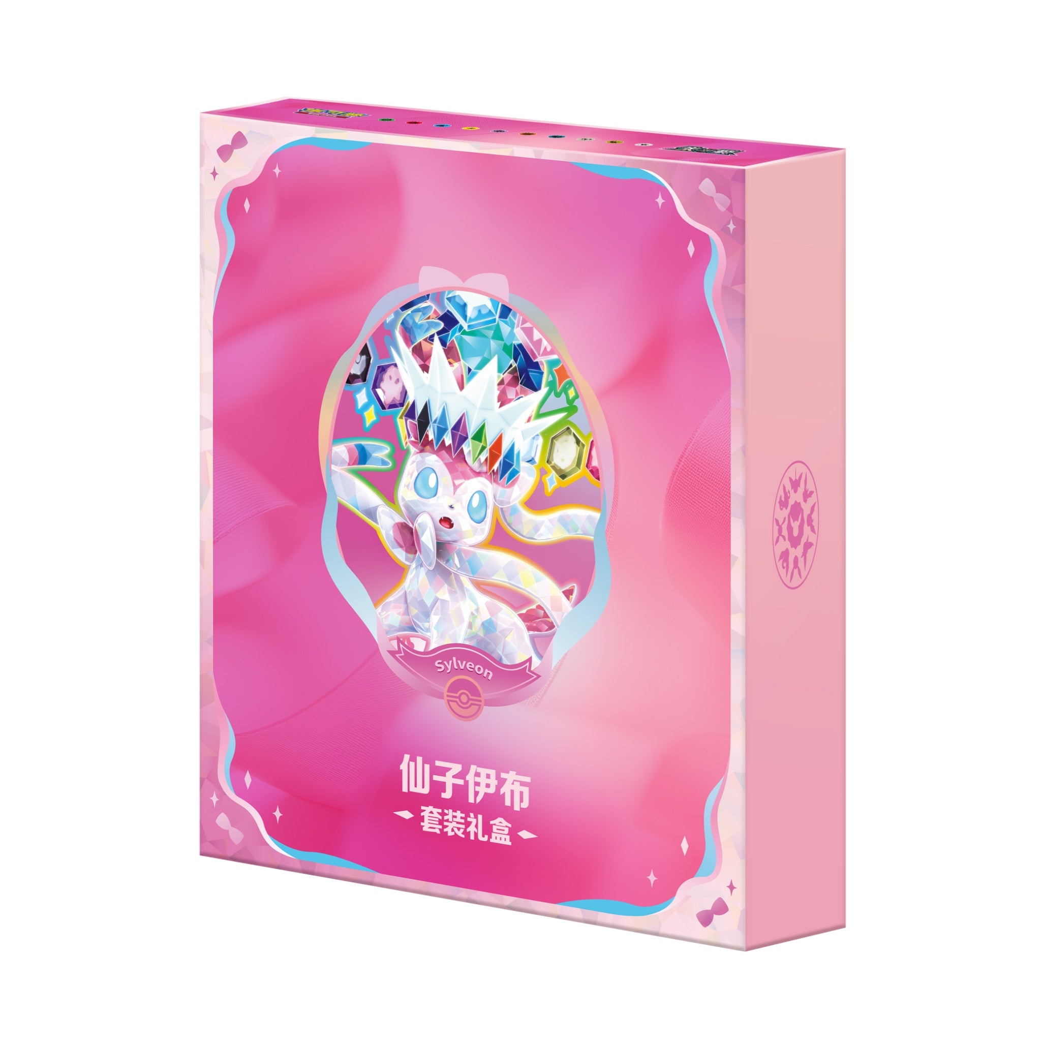 Pokémon Terastal Gathering Eeveelution Binder Gift Box - Simplified Chinese