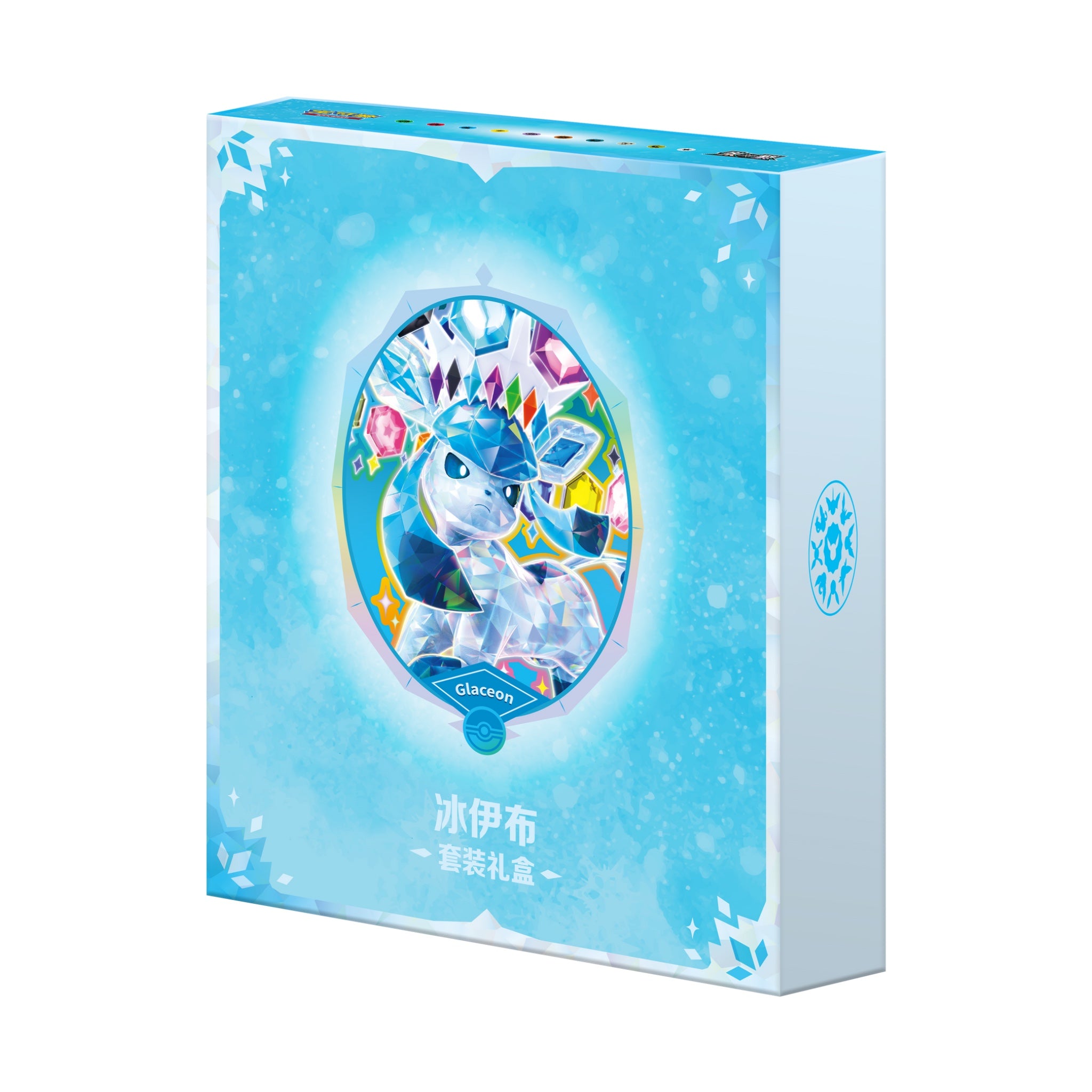 Pokémon Terastal Gathering Eeveelution Binder Gift Box - Simplified Chinese
