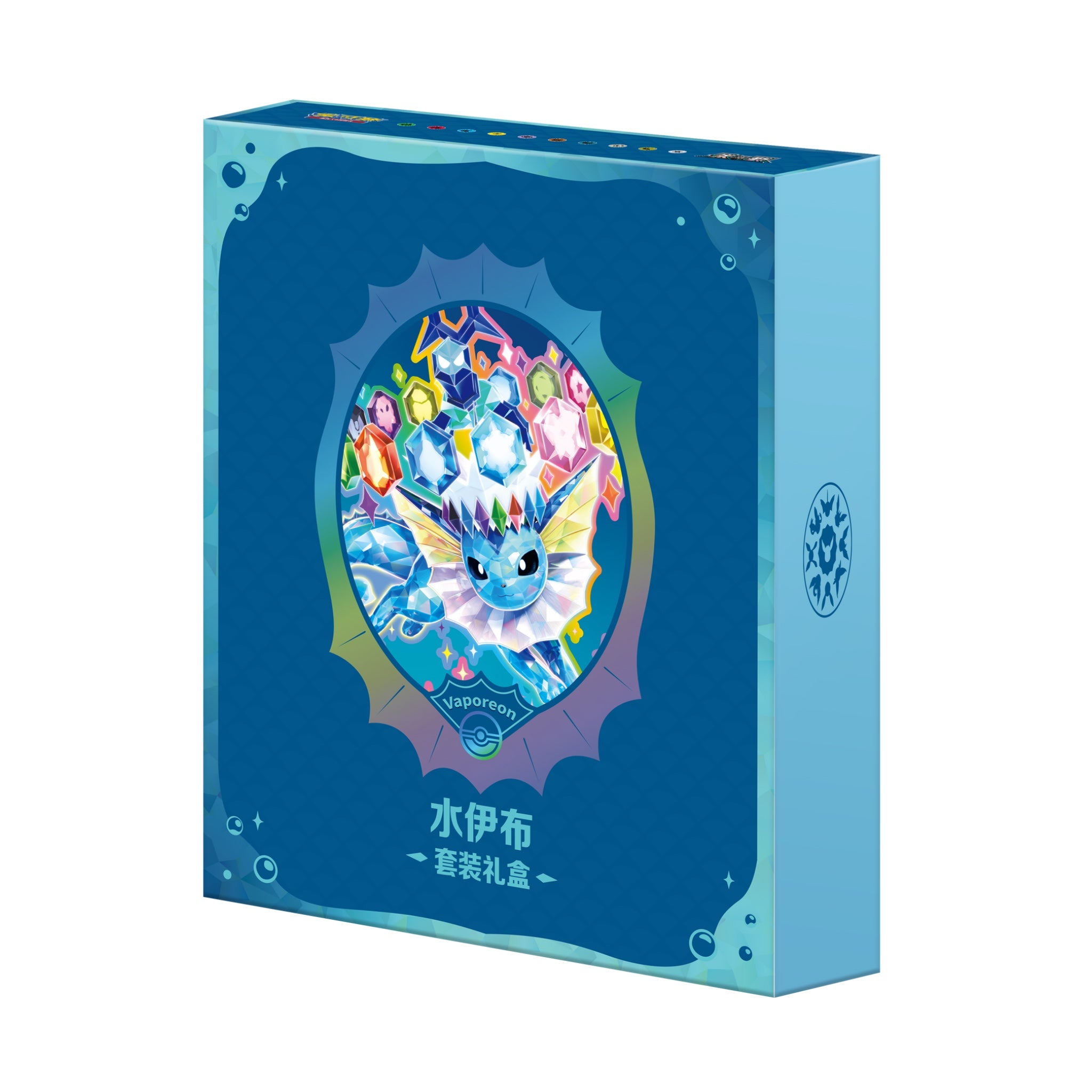 Pokémon Terastal Gathering Eeveelution Binder Gift Box - Simplified Chinese