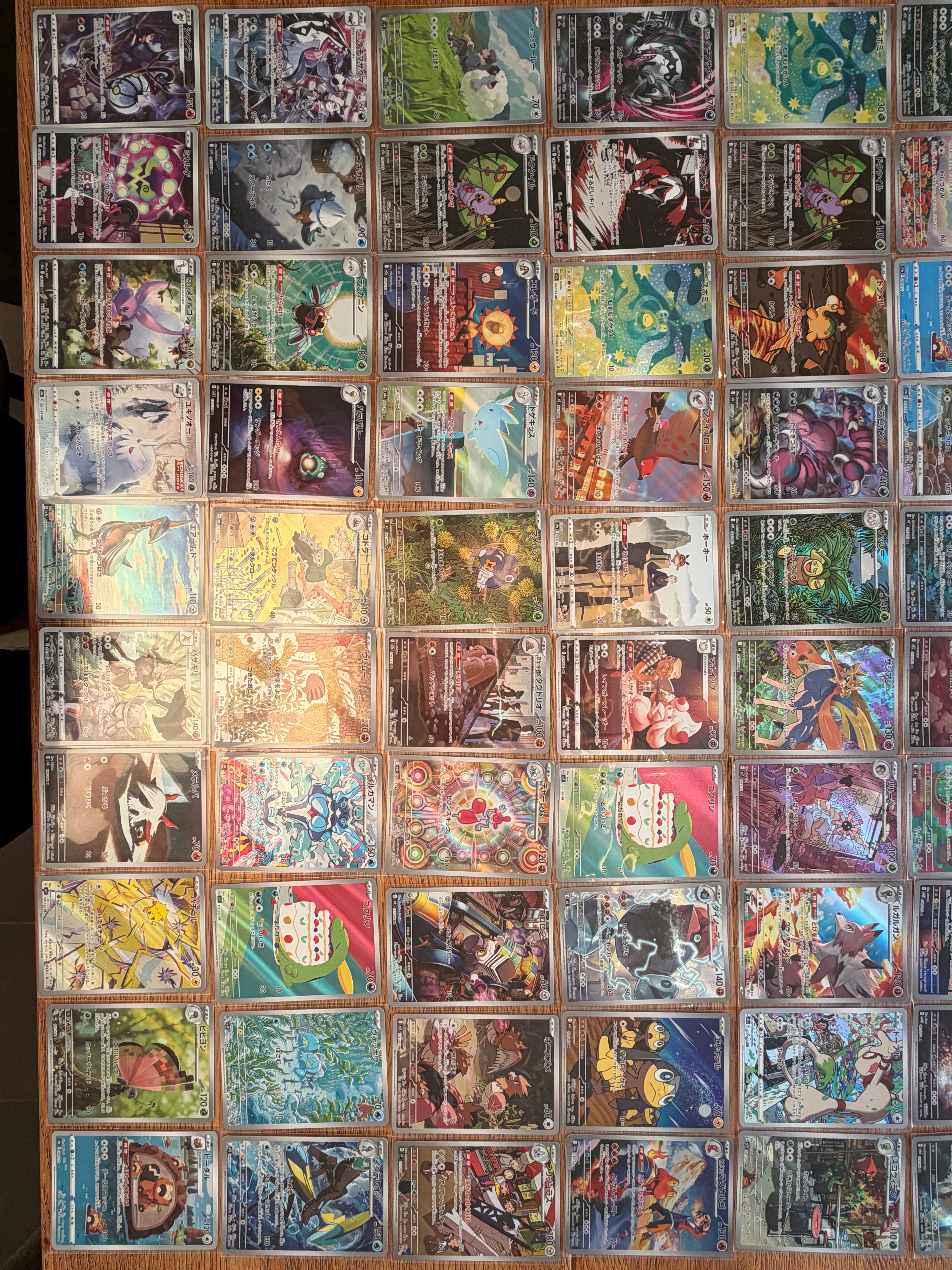 Pokémon 100x Art Rare (AR) & CHR Cards Japanese Lot