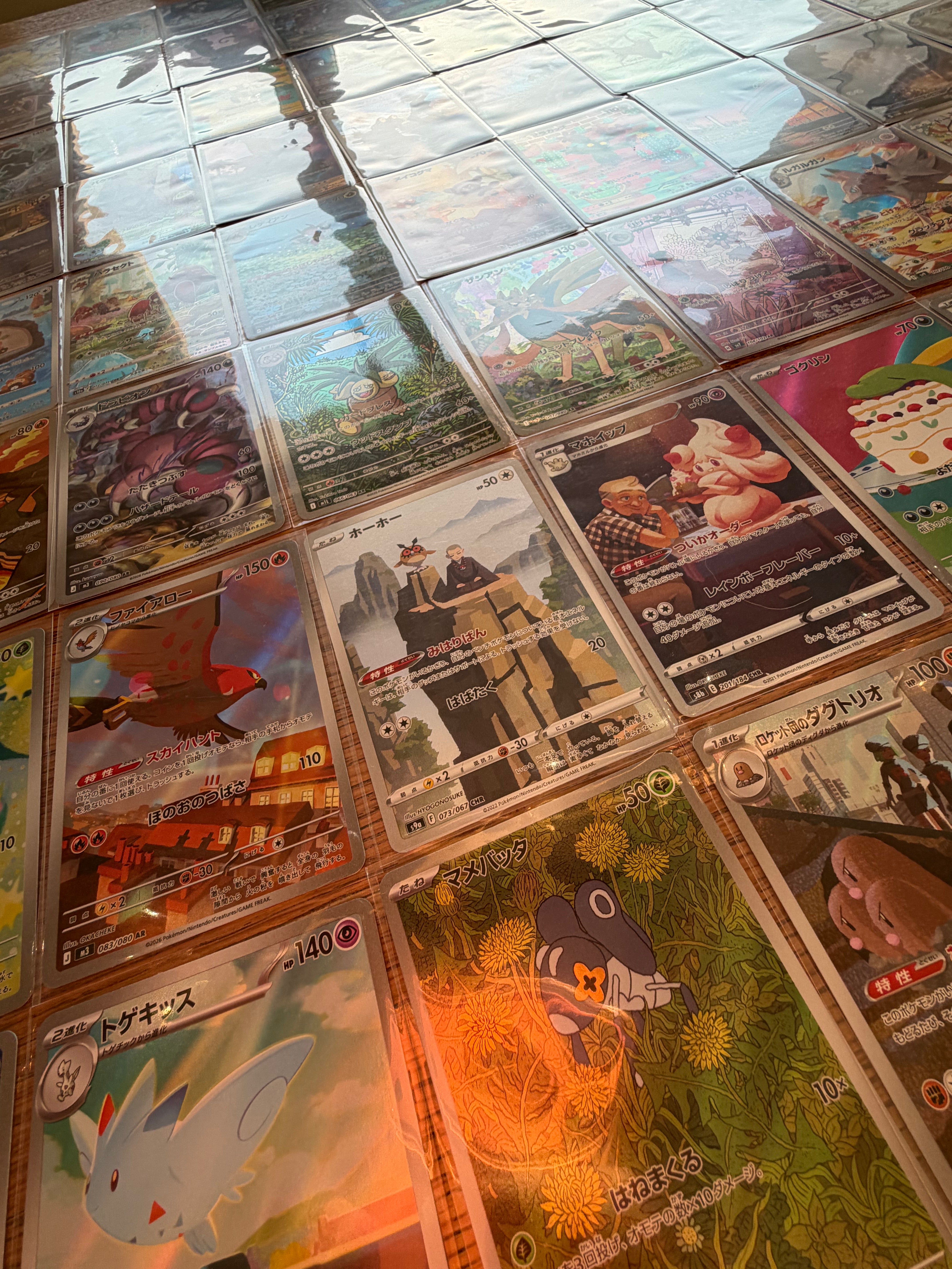 Pokémon 100x Art Rare (AR) & CHR Cards Japanese Lot