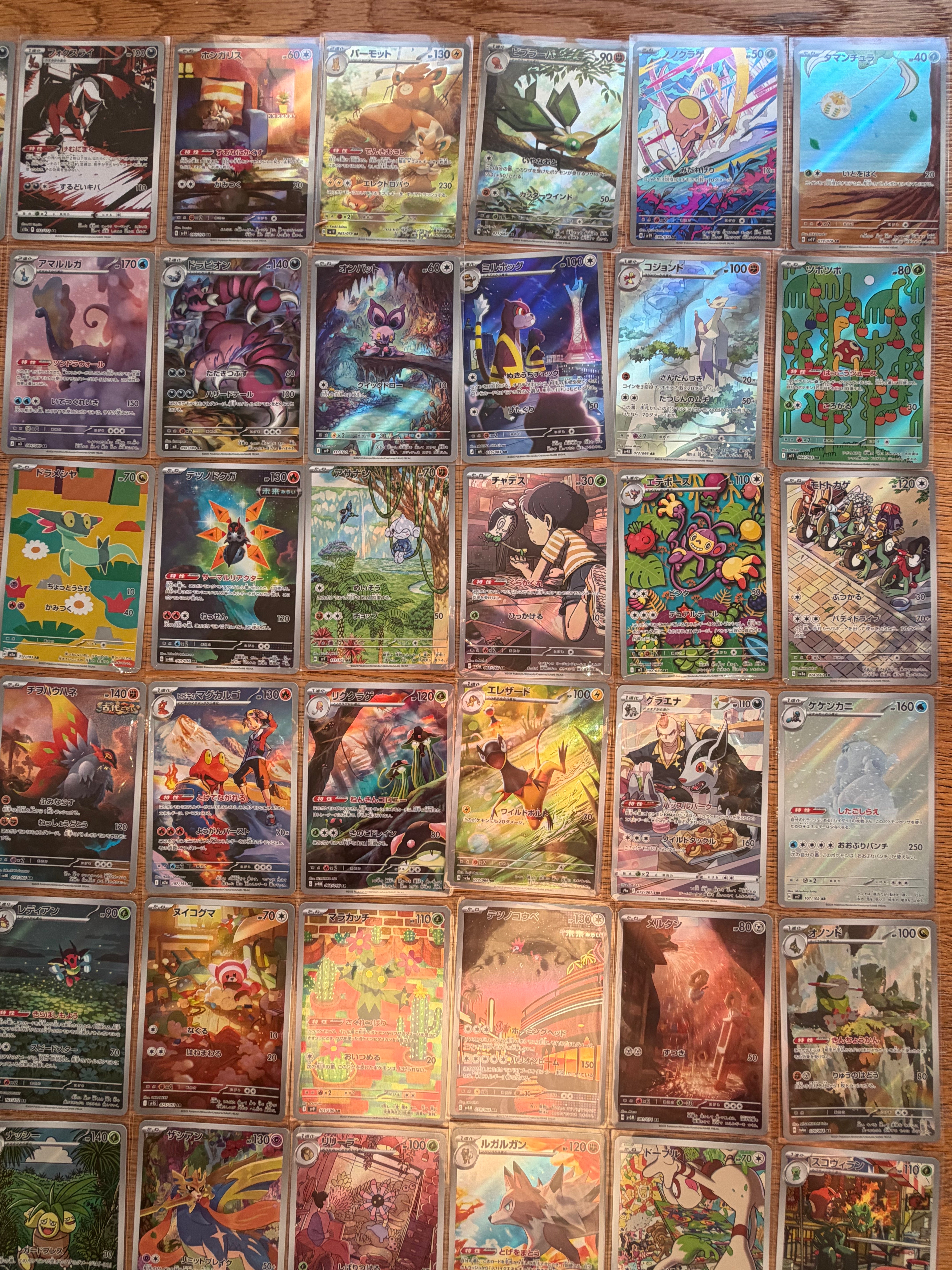 Pokémon 100x Art Rare (AR) & CHR Cards Japanese Lot