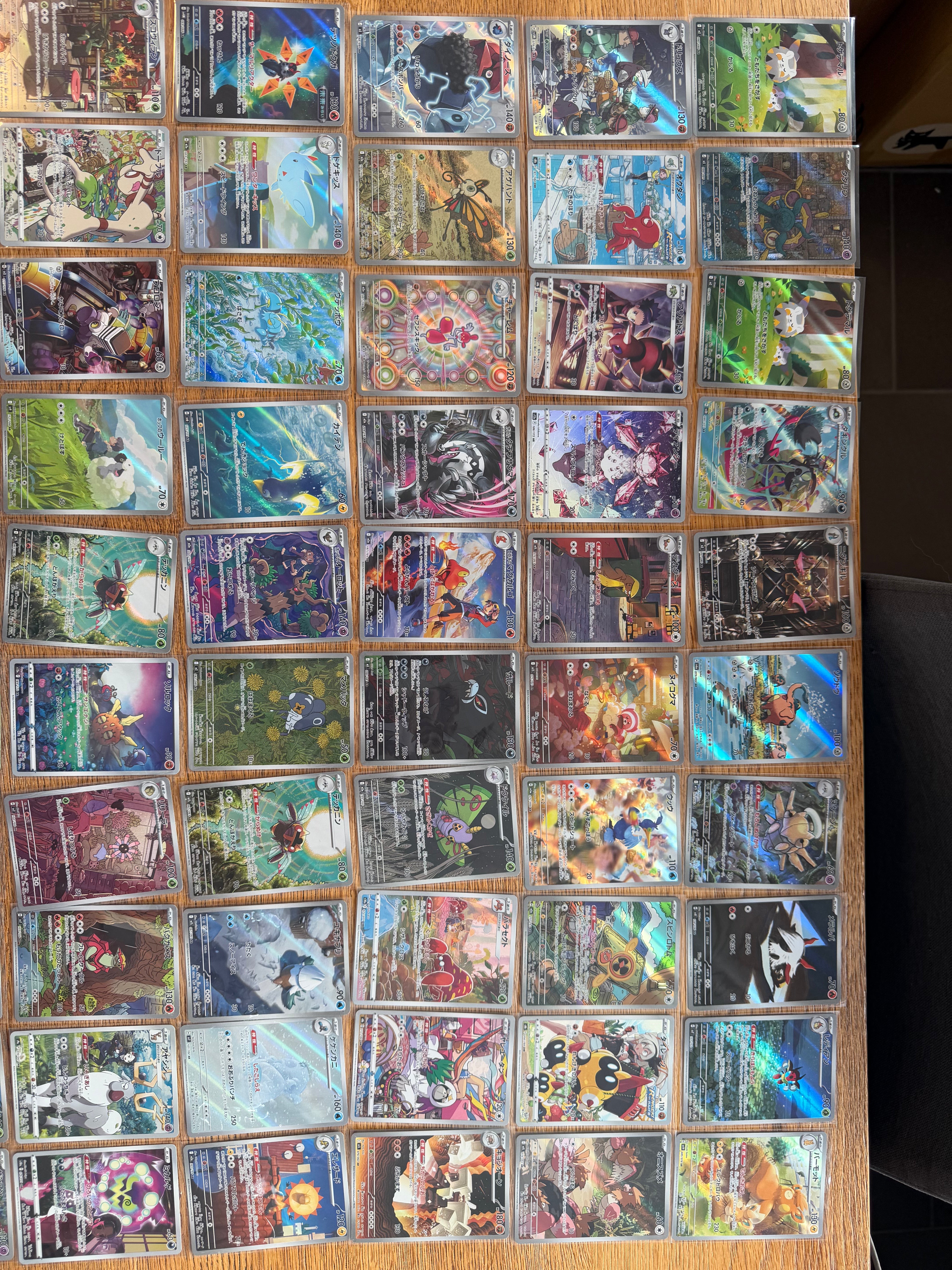 Pokémon 100x Art Rare (AR) & CHR Cards Japanese Lot 2