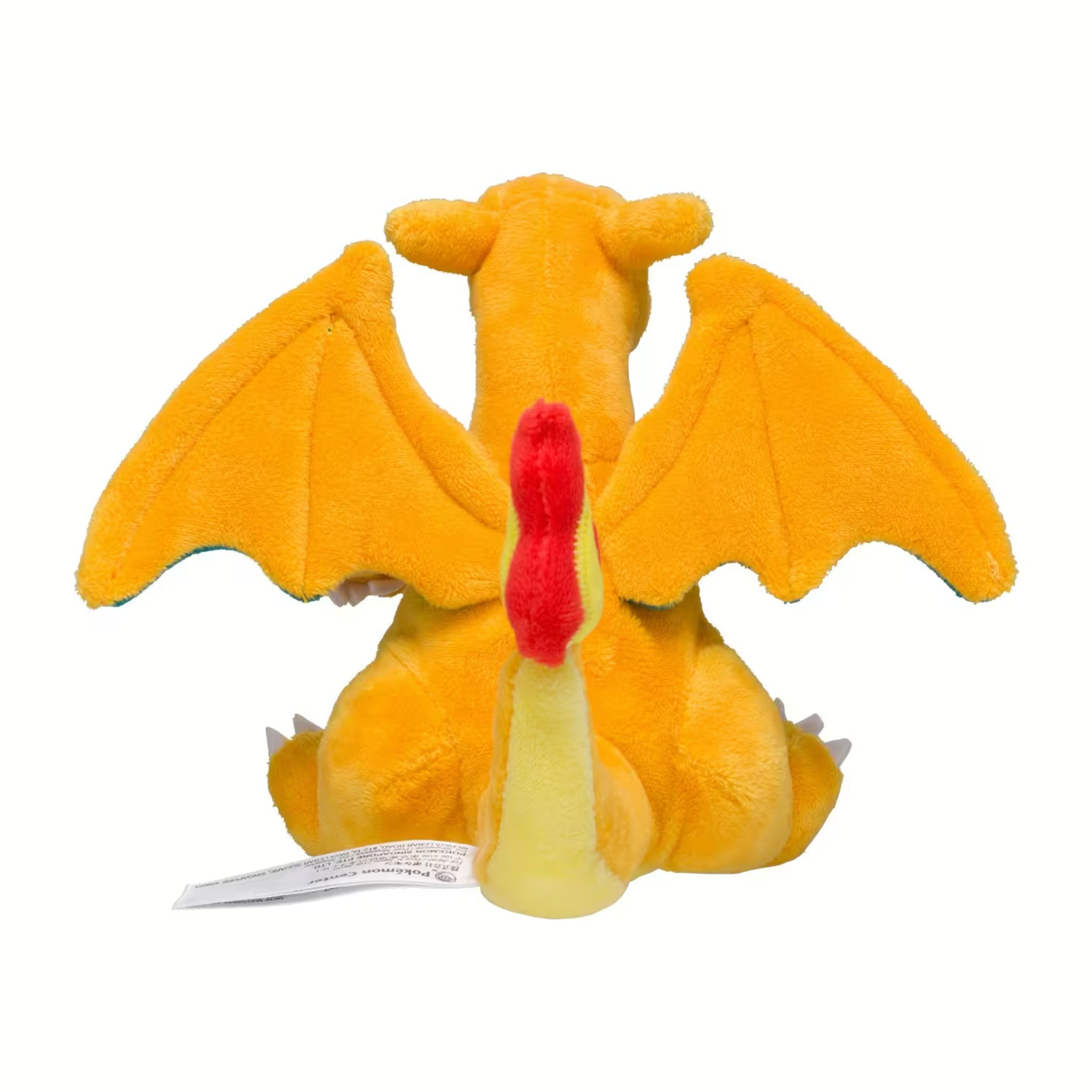 Pokemon Charizard Plushy - Sitting Cuties