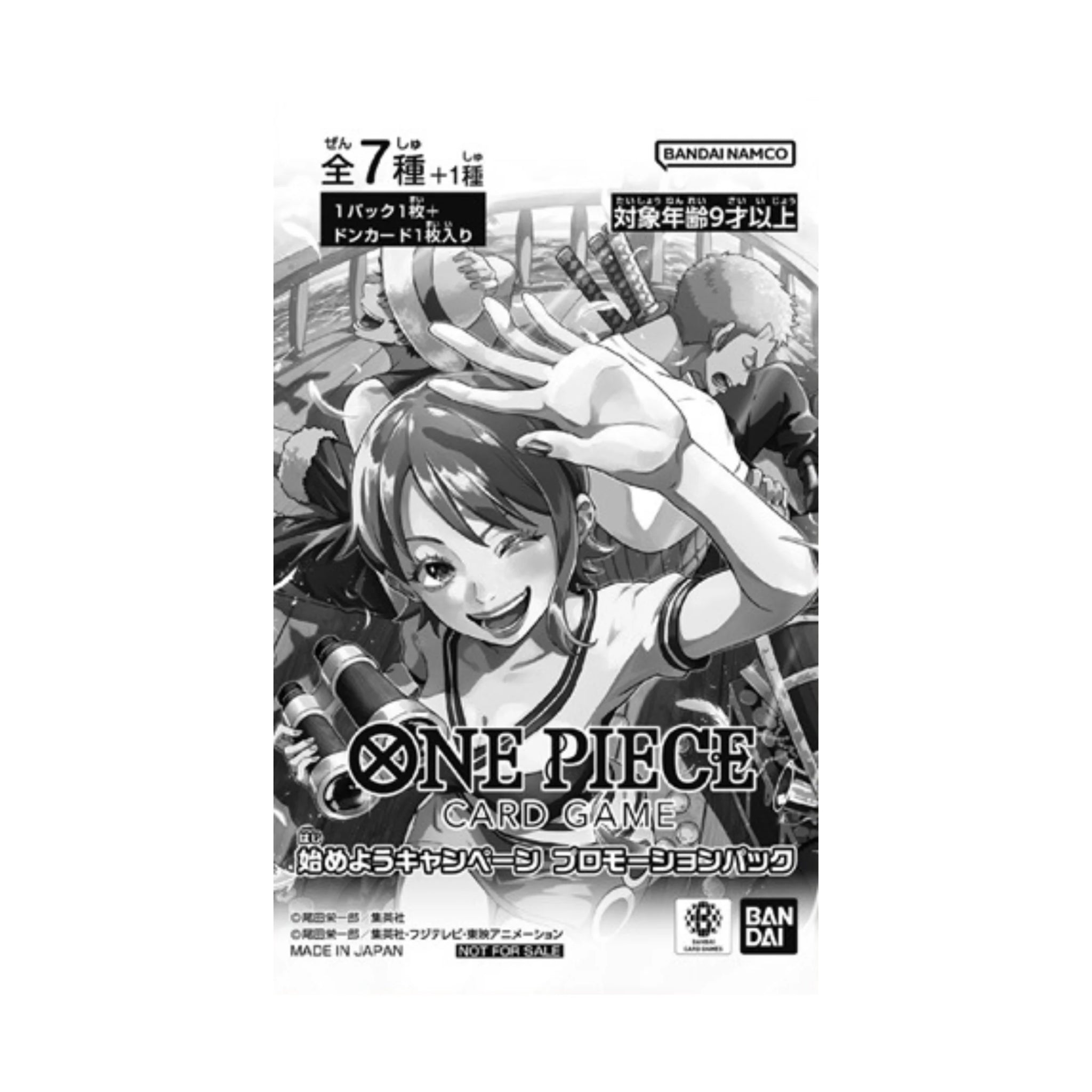 One Piece PRB "Let's get started Campaign Promotion Pack"