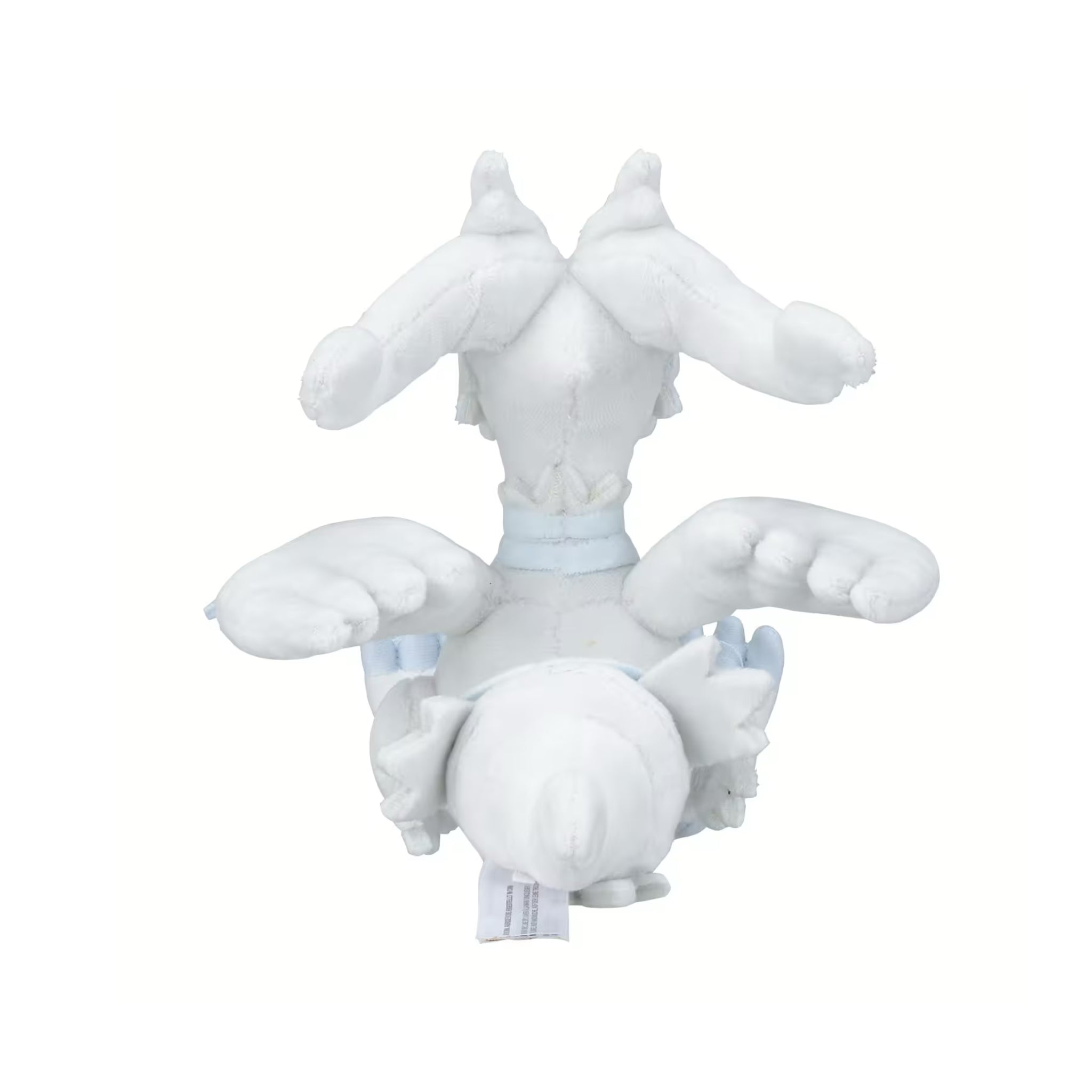 Pokemon Reshiram Plushy #643 - Sitting Cuties