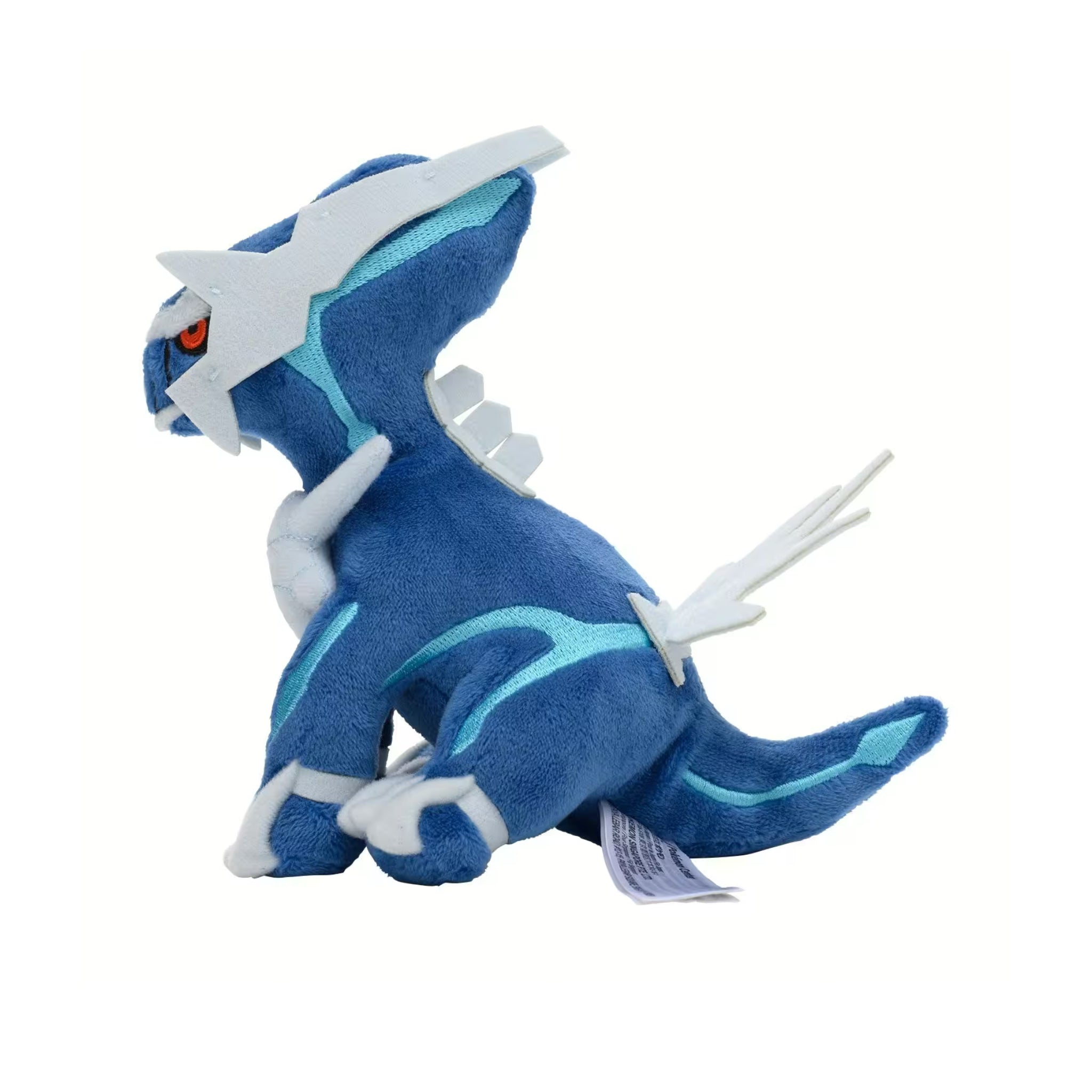 Pokemon Dialga Plushy #483 - Sitting Cuties