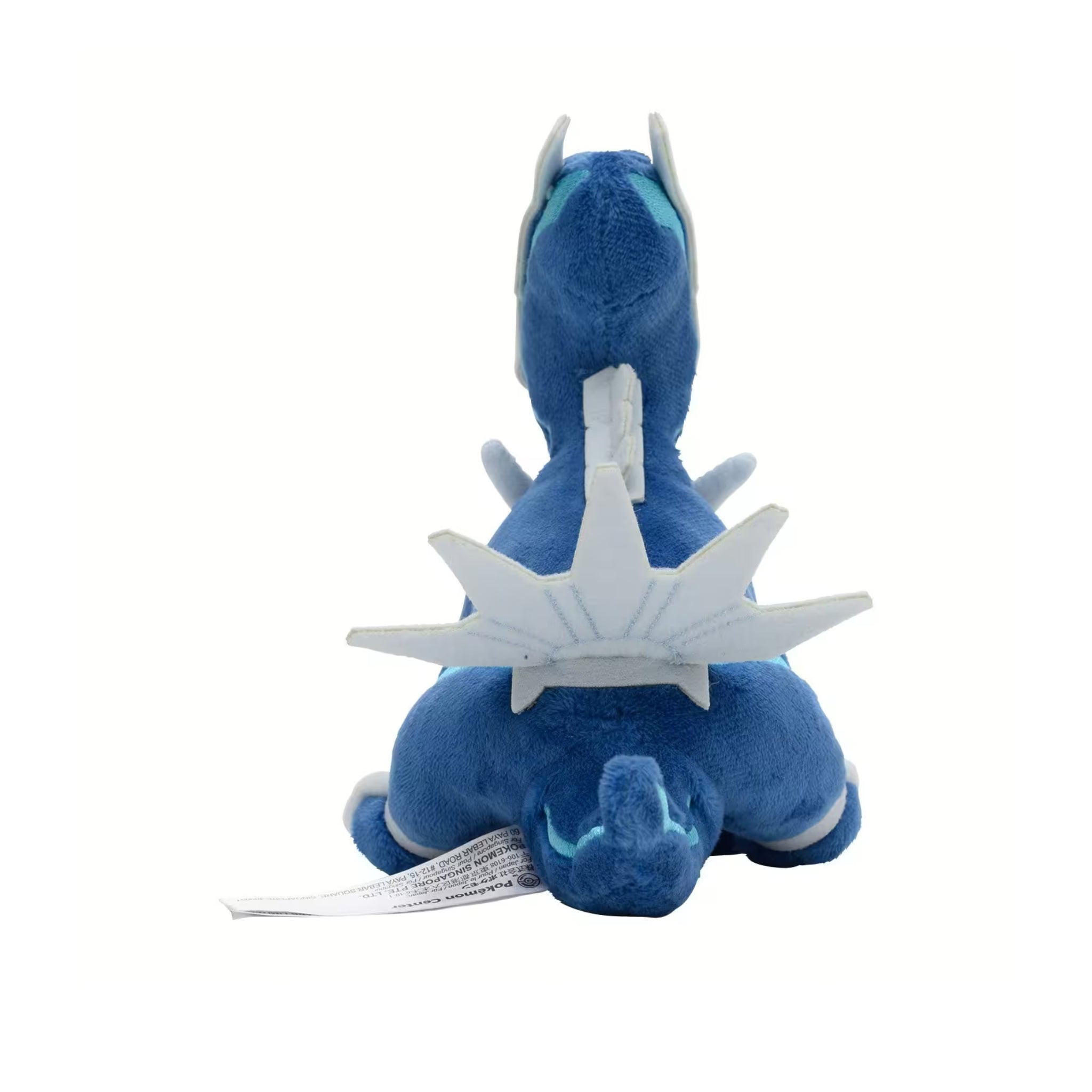 Pokemon Dialga Plushy #483 - Sitting Cuties
