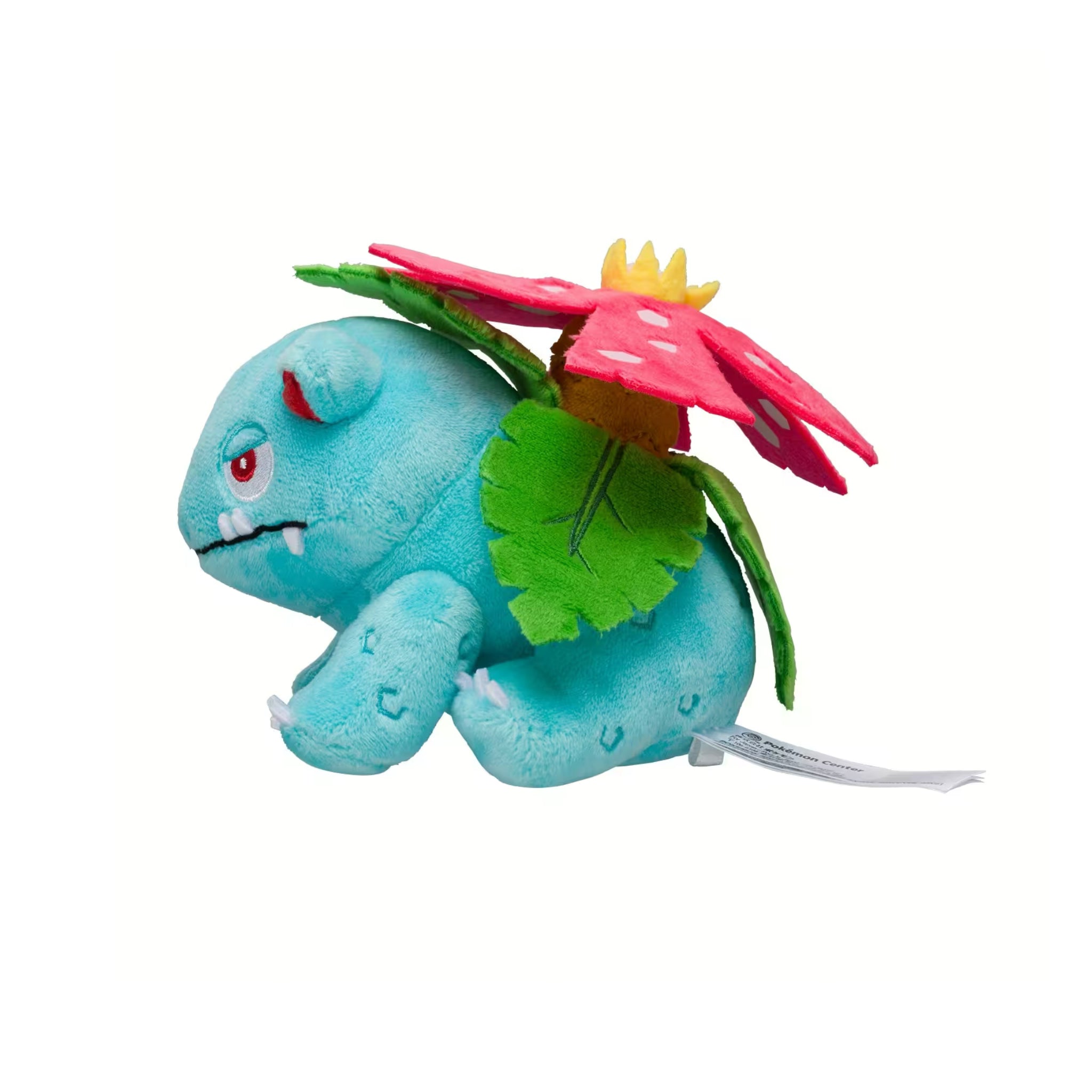 Pokemon Venusaur Plushy #003 - Sitting Cuties
