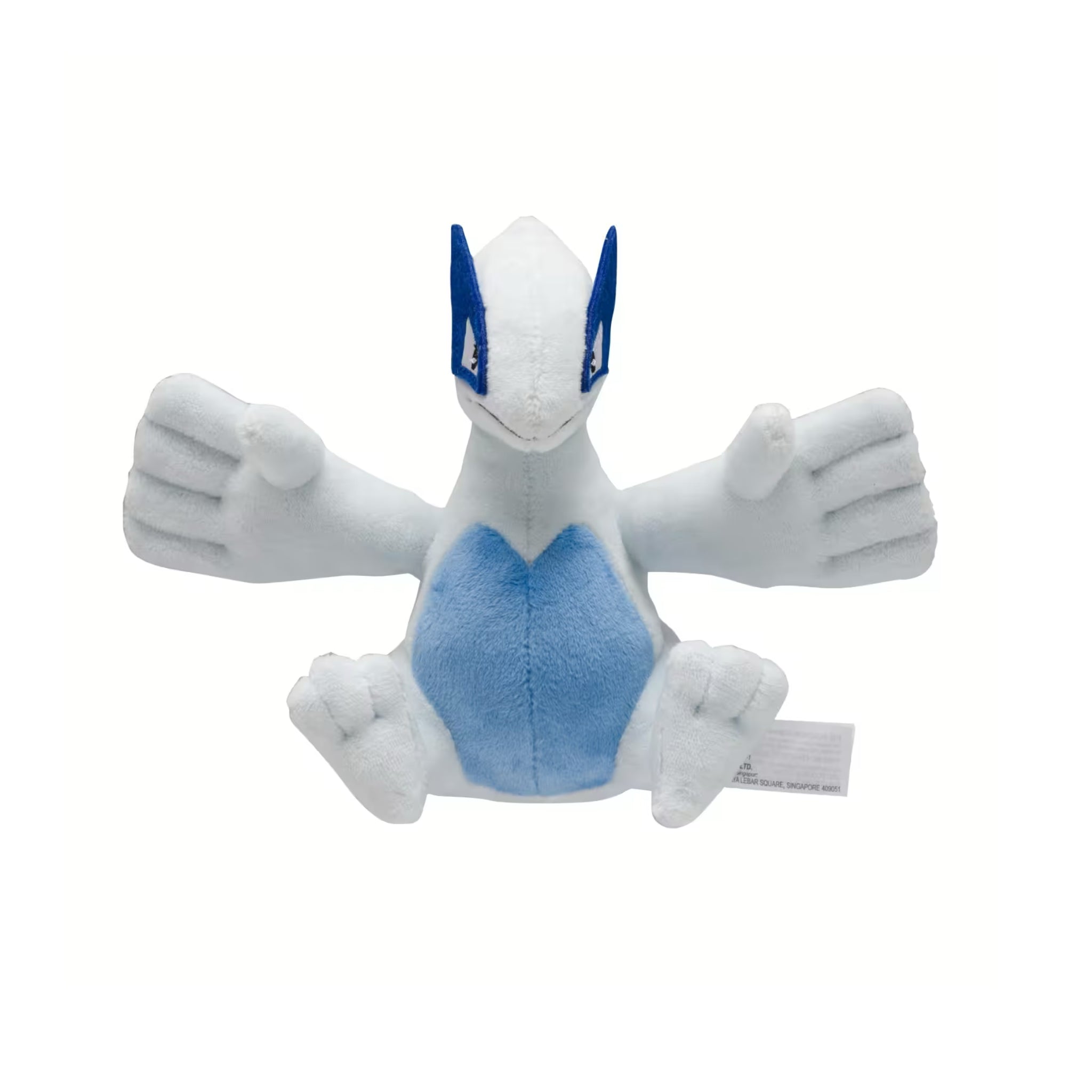 Pokemon Lugia Plushy #249 - Sitting Cuties