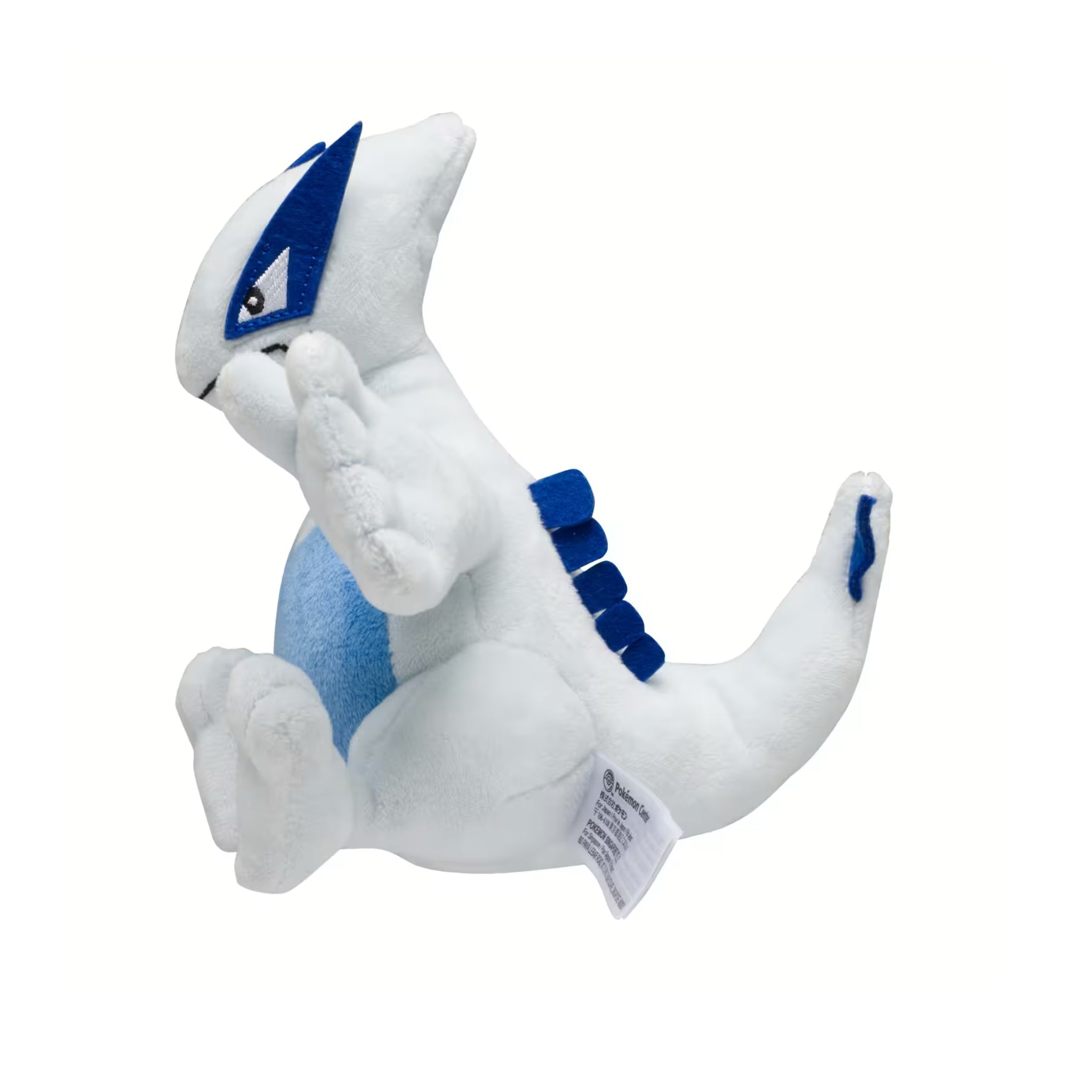 Pokemon Lugia Plushy #249 - Sitting Cuties