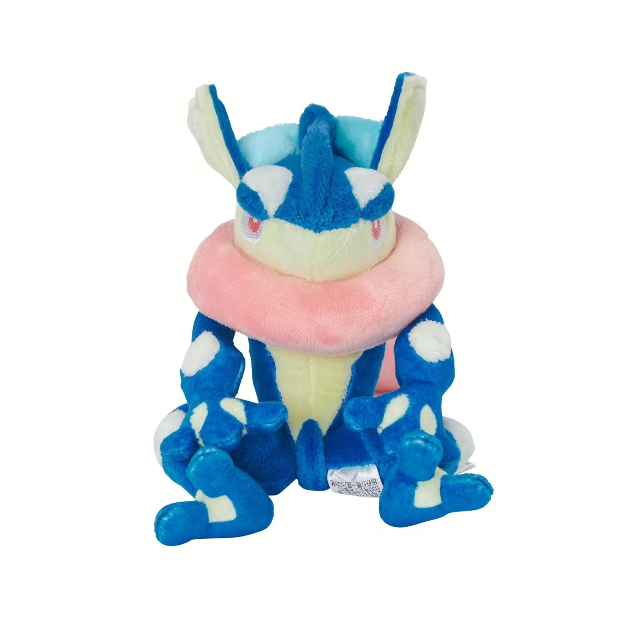 Pokemon Greninja Plushy #658 - Sitting Cuties