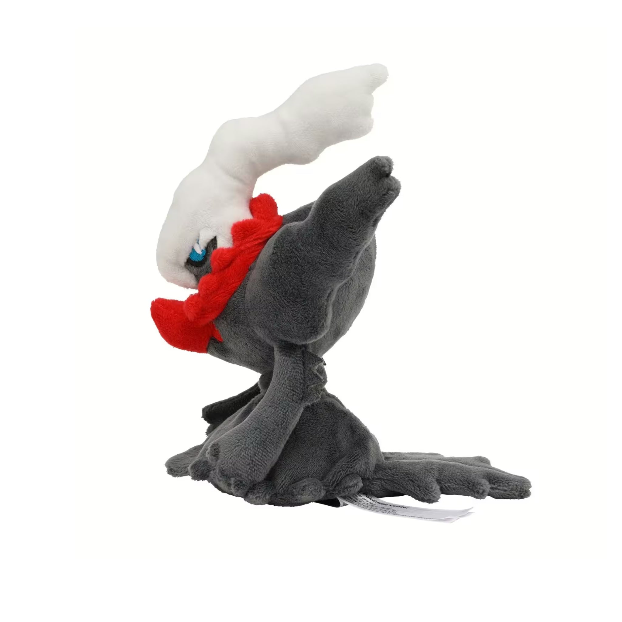 Pokemon Darkrai Plushy #491 - Sitting Cuties