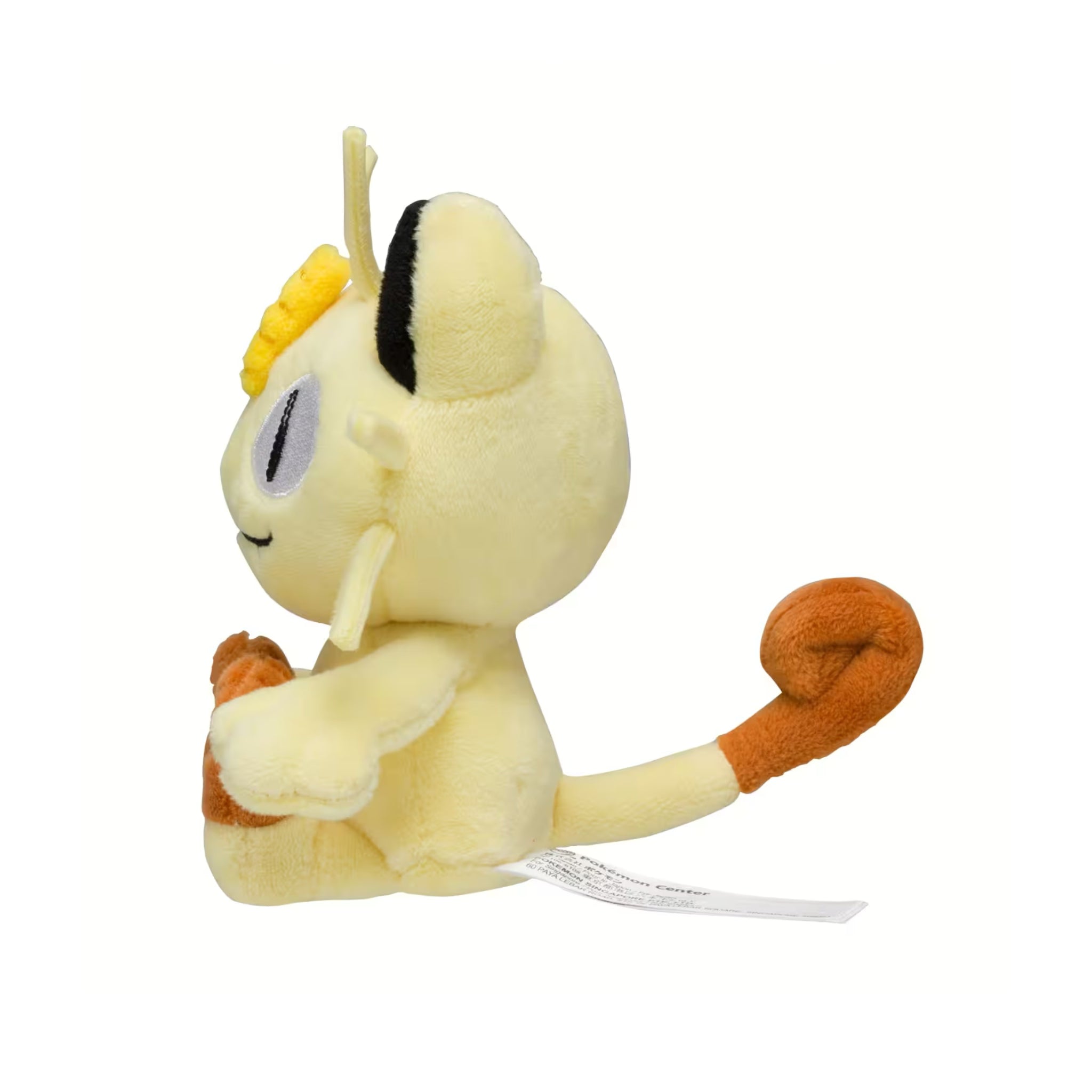 Pokemon Meowth Plushy #052 - Sitting Cuties