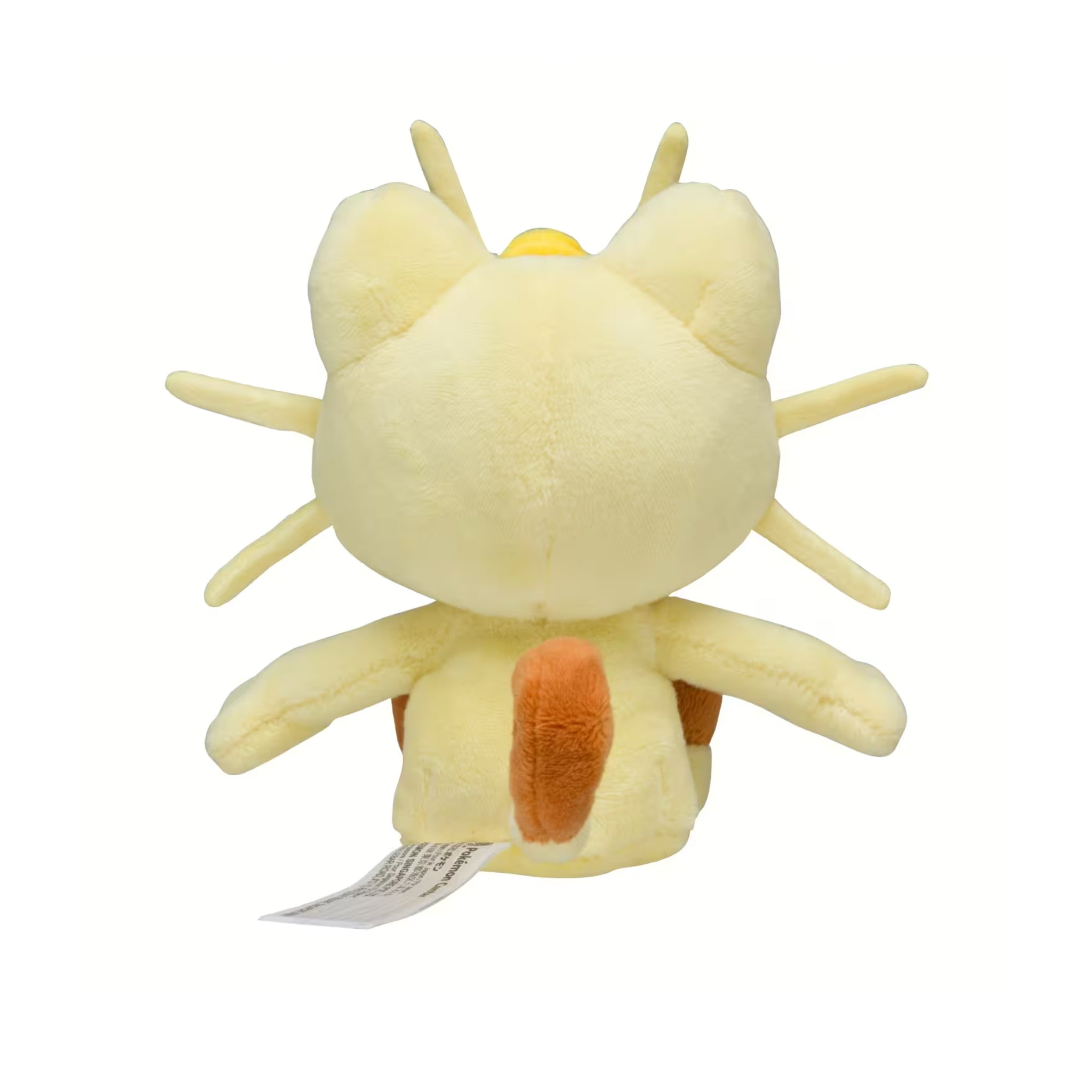 Pokemon Meowth Plushy #052 - Sitting Cuties