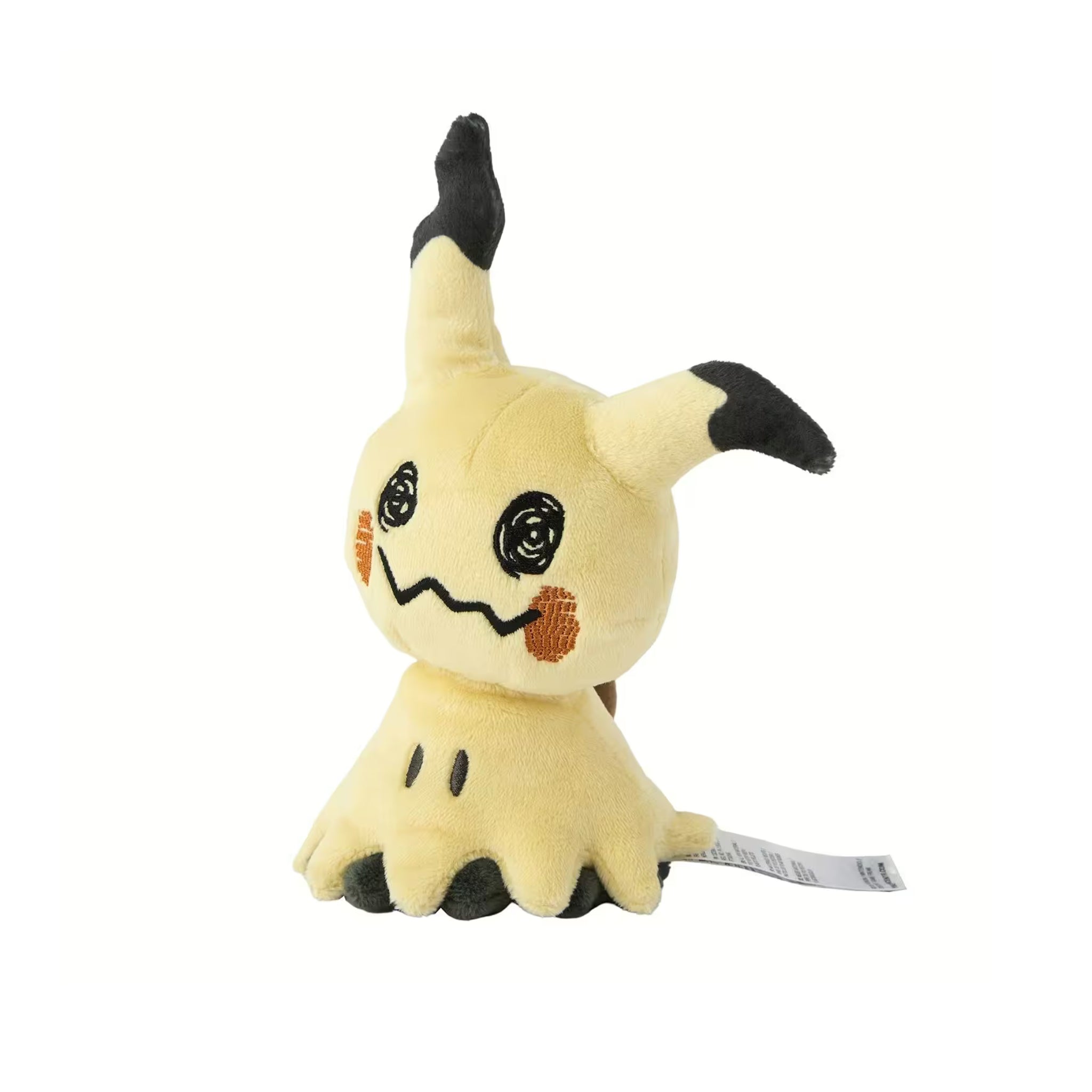 Pokemon Mimikyu Plushy #778 - Sitting Cuties