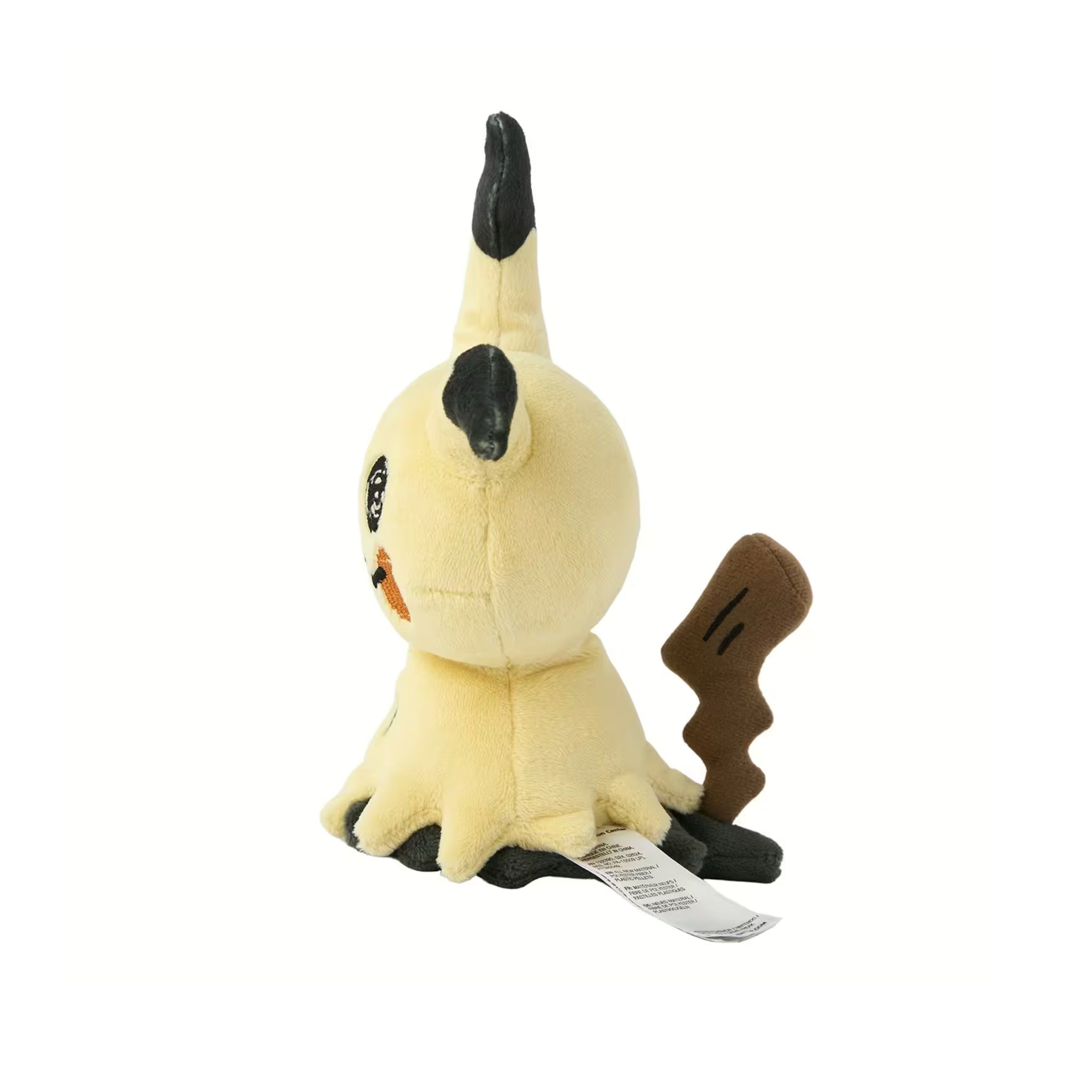 Pokemon Mimikyu Plushy #778 - Sitting Cuties
