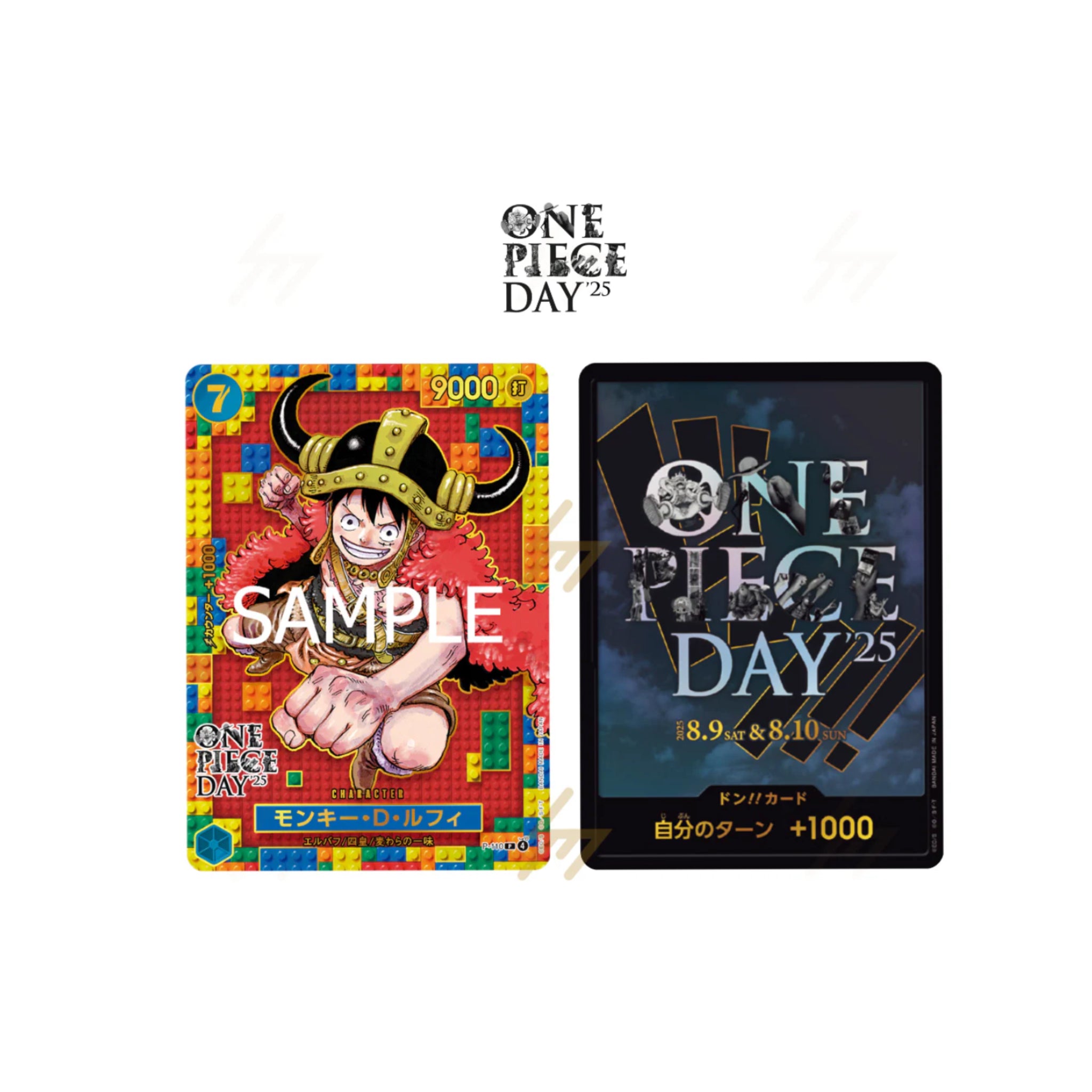 One Piece - Premium Card Collection Day' 25 Japanese