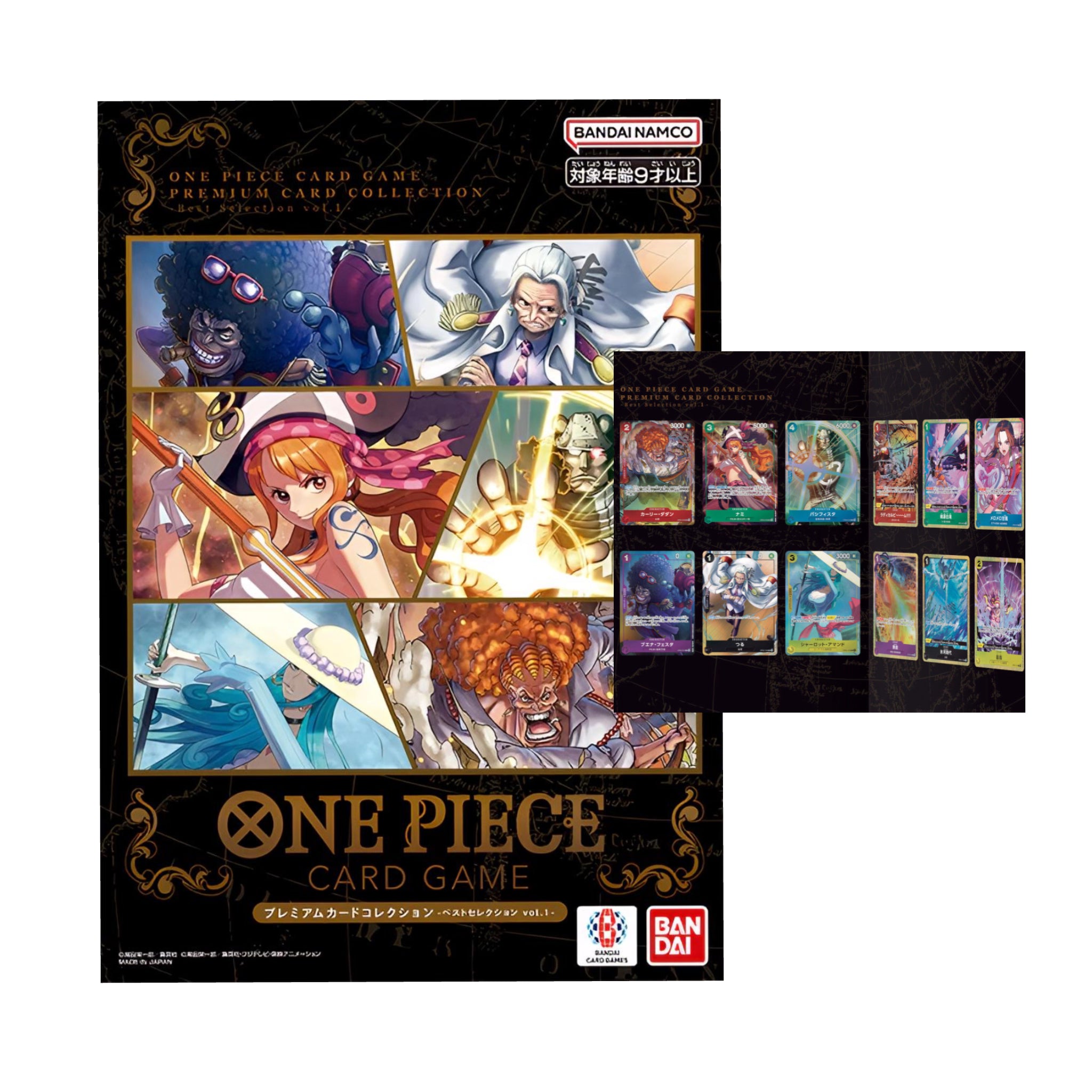 One Piece - Premium Card Collection Best Selection Vol. 1 Japanese