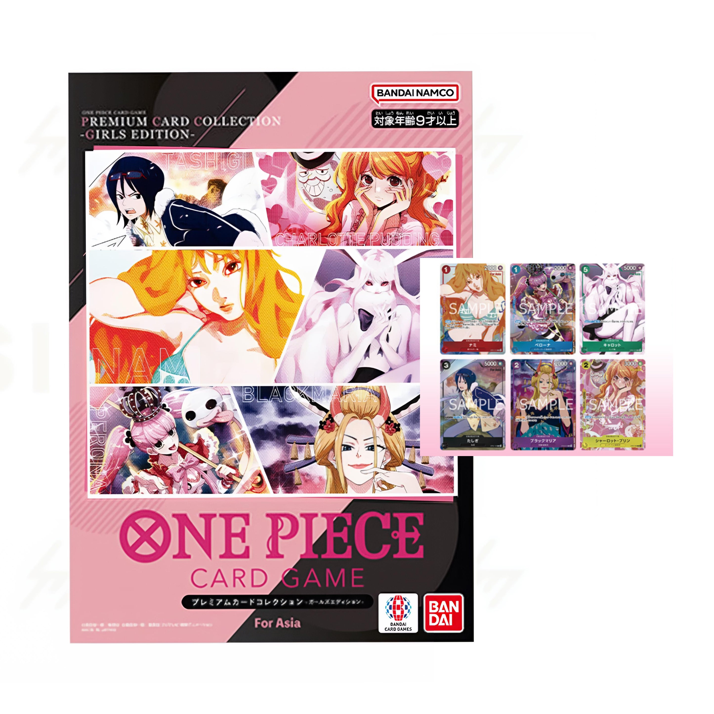One Piece - Premium Card Collection Girls Edition Japanese