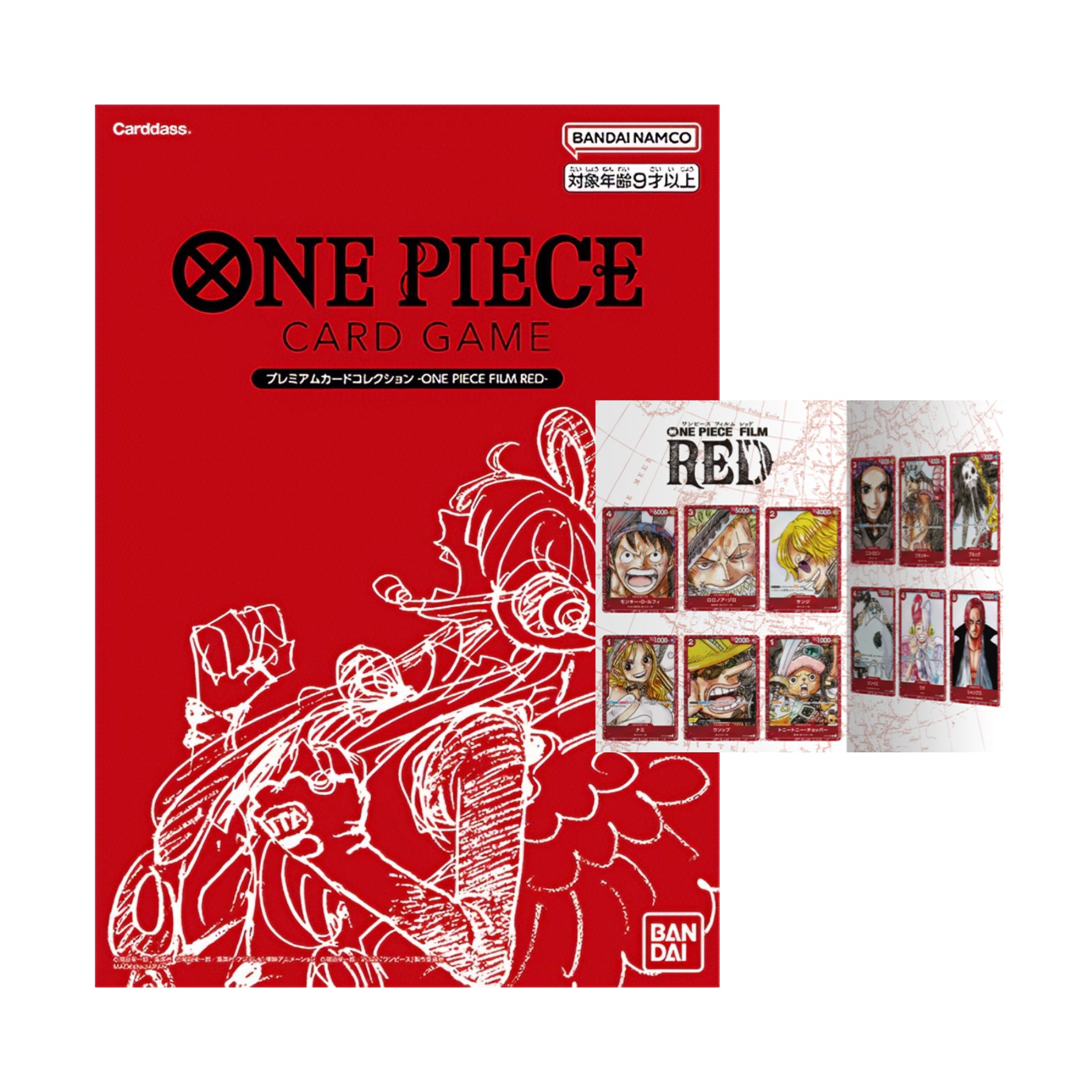 One Piece - Premium Card Collection Film Red Japanese