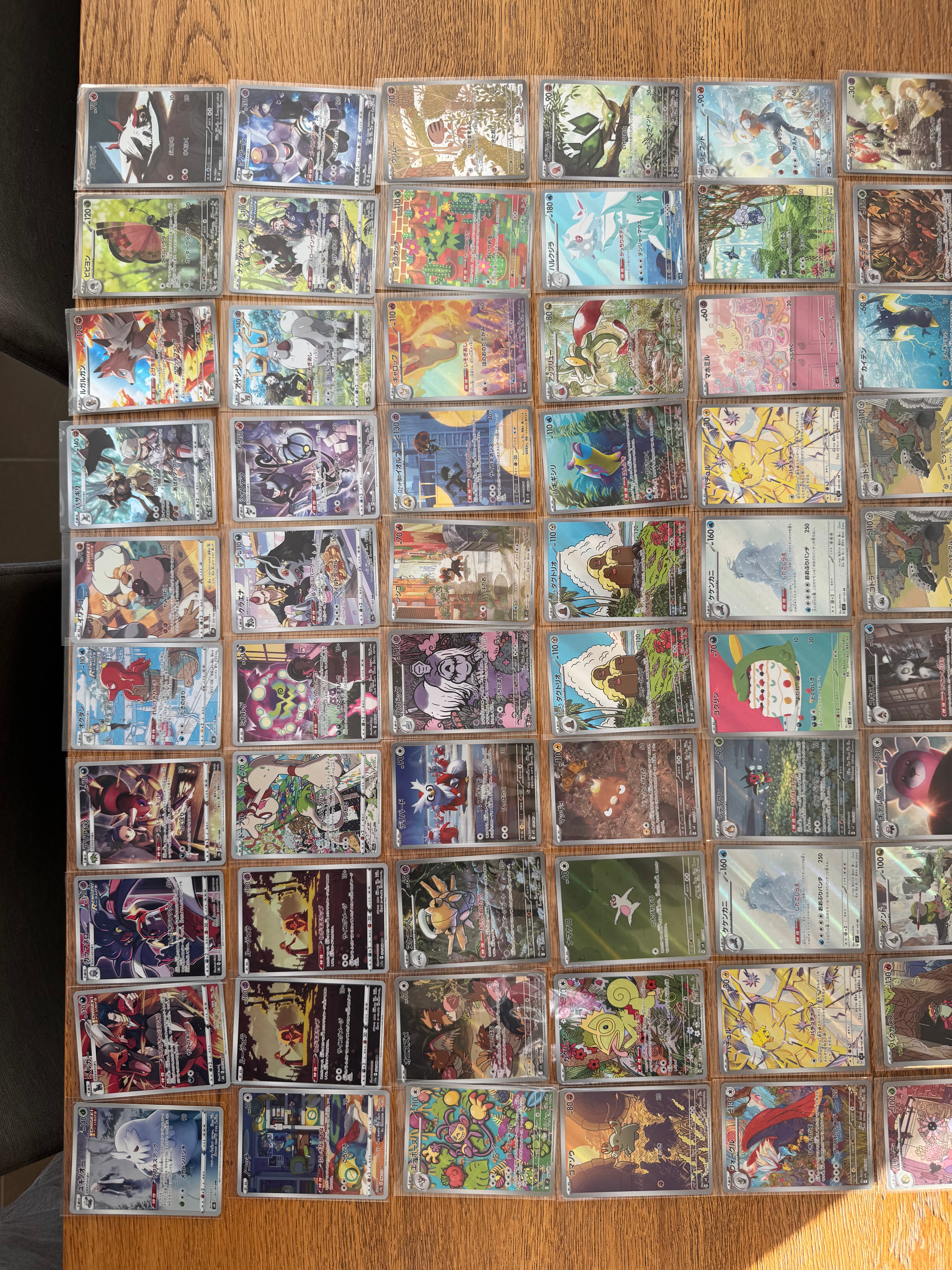 Pokémon 100x Art Rare (AR) Cards Japanese Lot