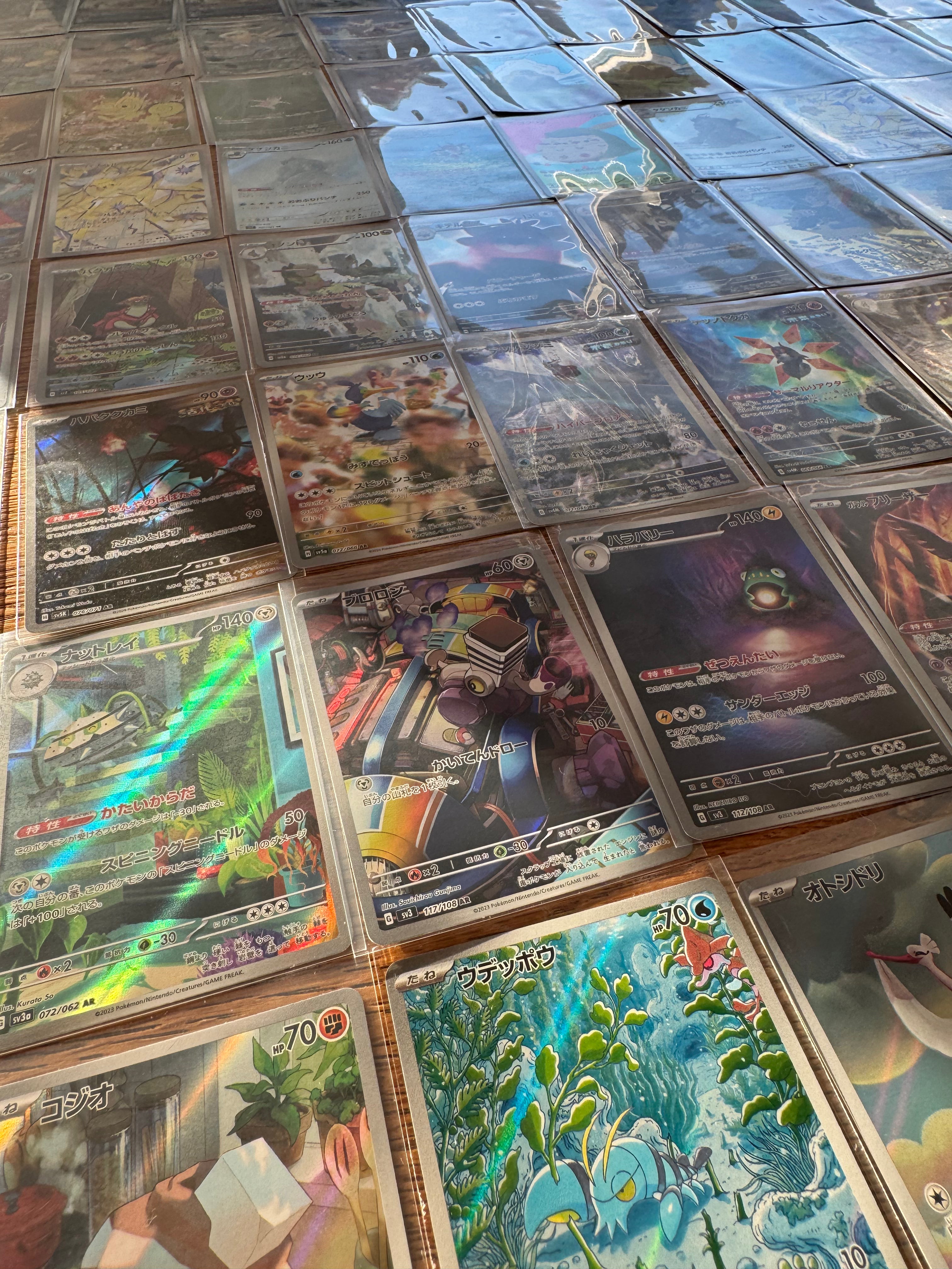 Pokémon 100x Art Rare (AR) Cards Japanese Lot