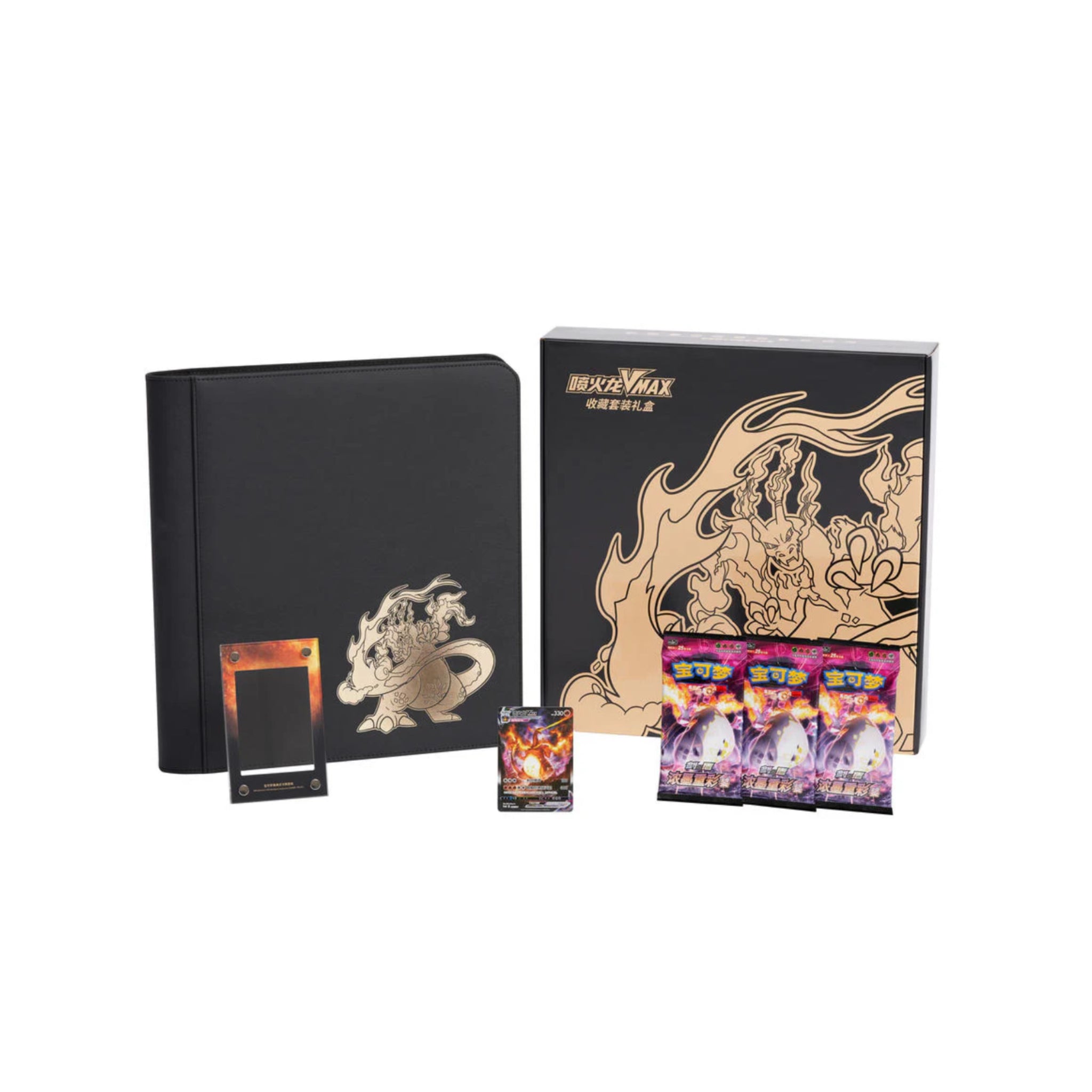 Pokémon - Charizard VMAX Collection Set Gift Box Simplified Chinese