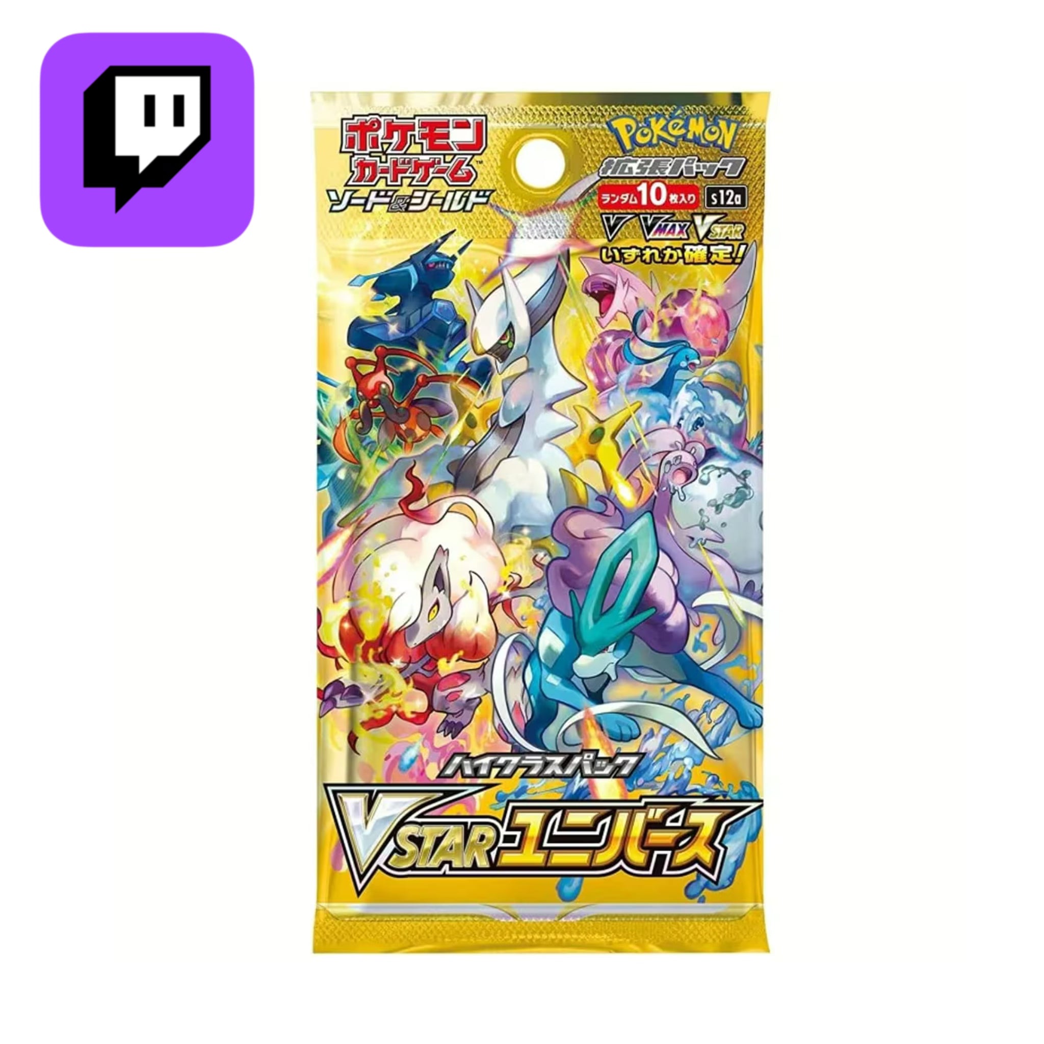 Twitch Stream: Pokémon Vstar Universe Booster Japanese