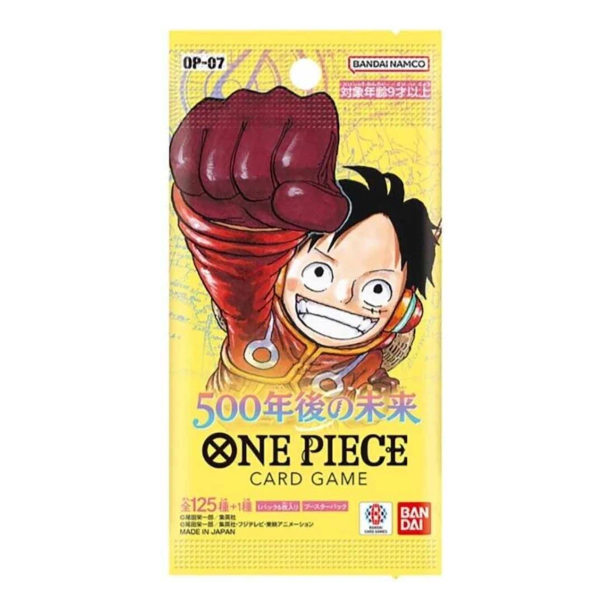 One Piece 500 Years In The Future OP - 07 Booster Display - SparkLeaf TCG