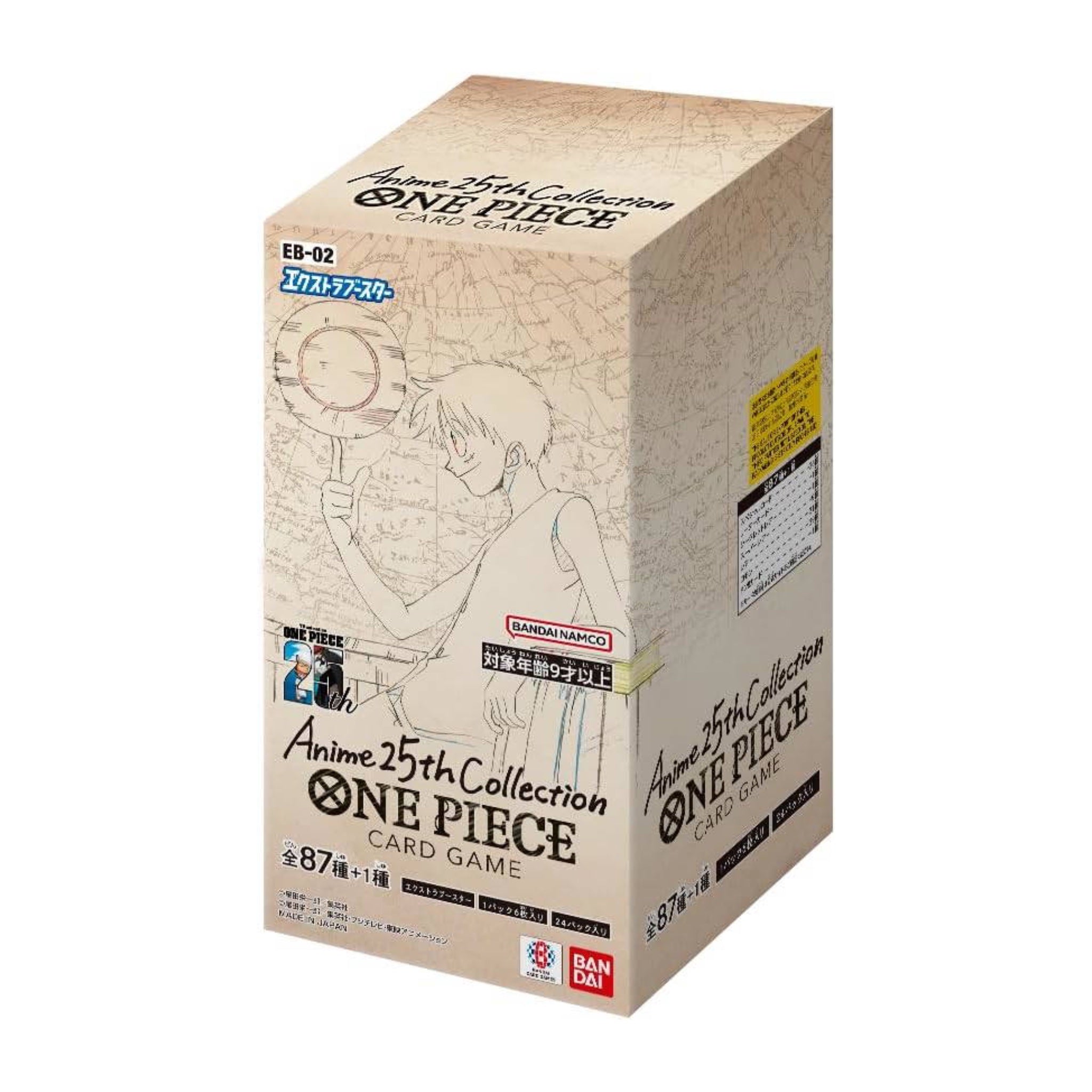 One Piece Anime 25th Collection EB - 02 Booster Display - SparkLeaf TCG