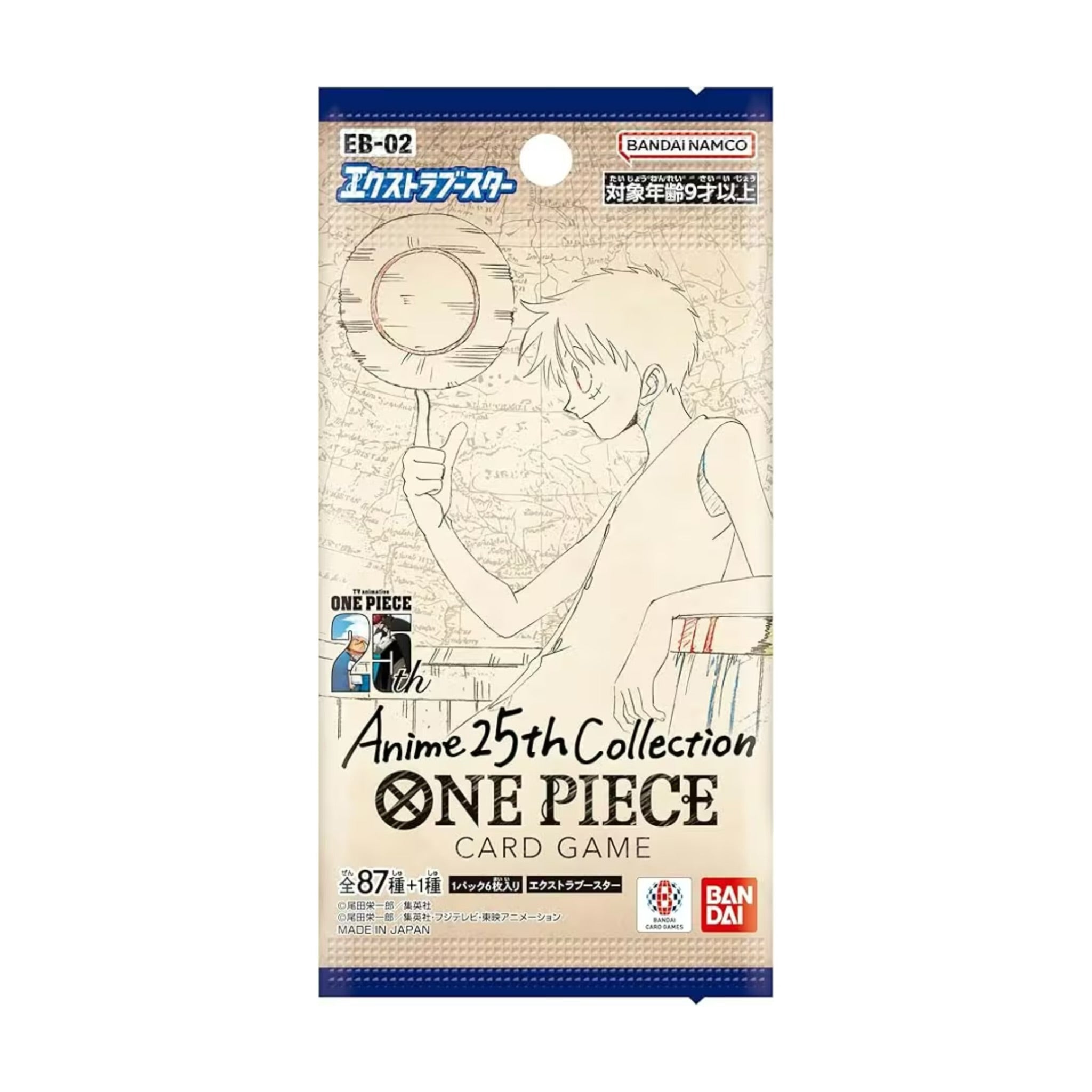 One Piece Anime 25th Collection EB - 02 Booster - SparkLeaf TCG