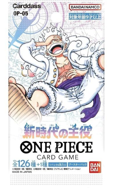 One Piece Awakening of the New Era OP - 05 Booster Display - SparkLeaf TCG