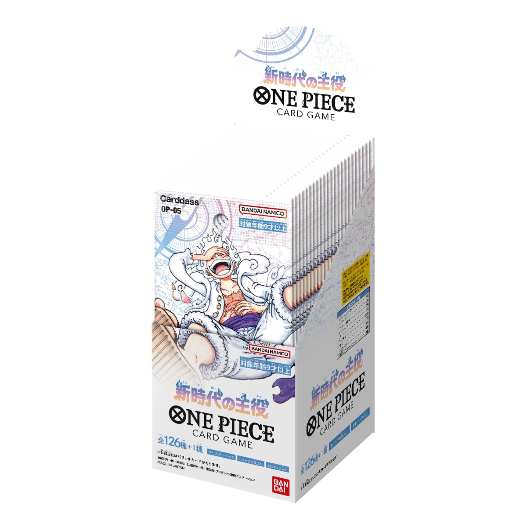 One Piece Awakening of the New Era OP - 05 Booster Display - SparkLeaf TCG