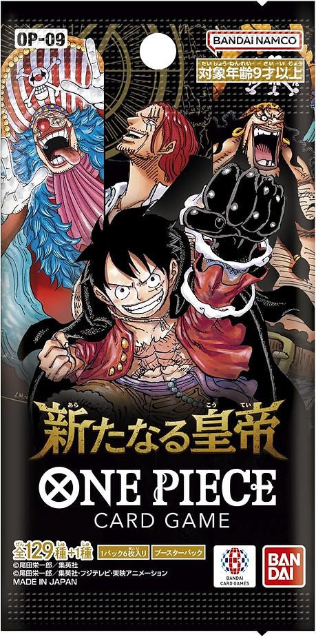 One Piece Emperors in the new World OP - 09 Booster Display - SparkLeaf TCG