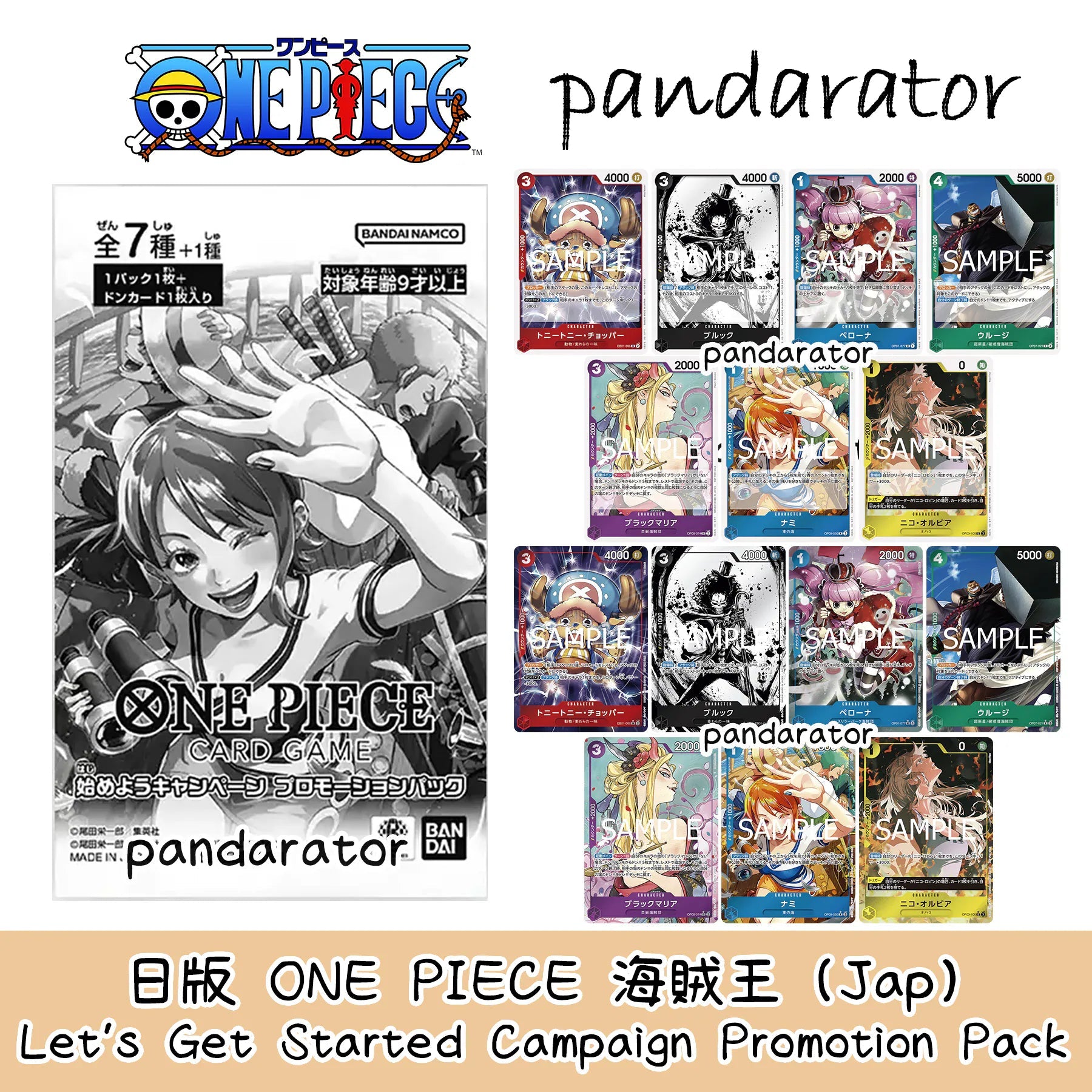 One Piece PRB "Let's get started Campaign Promotion Pack" - SparkLeaf TCG