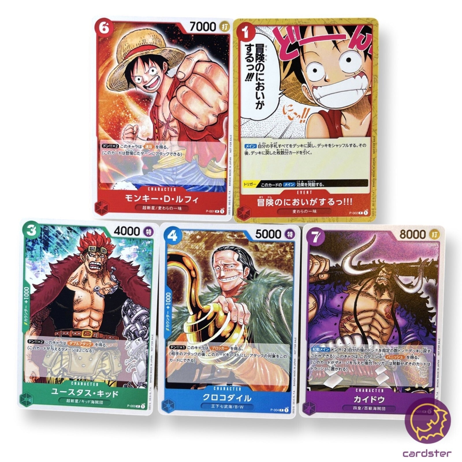 One Piece Promotion Pack 2022 Vol. 1 (Sealed) Japanese - SparkLeaf TCG