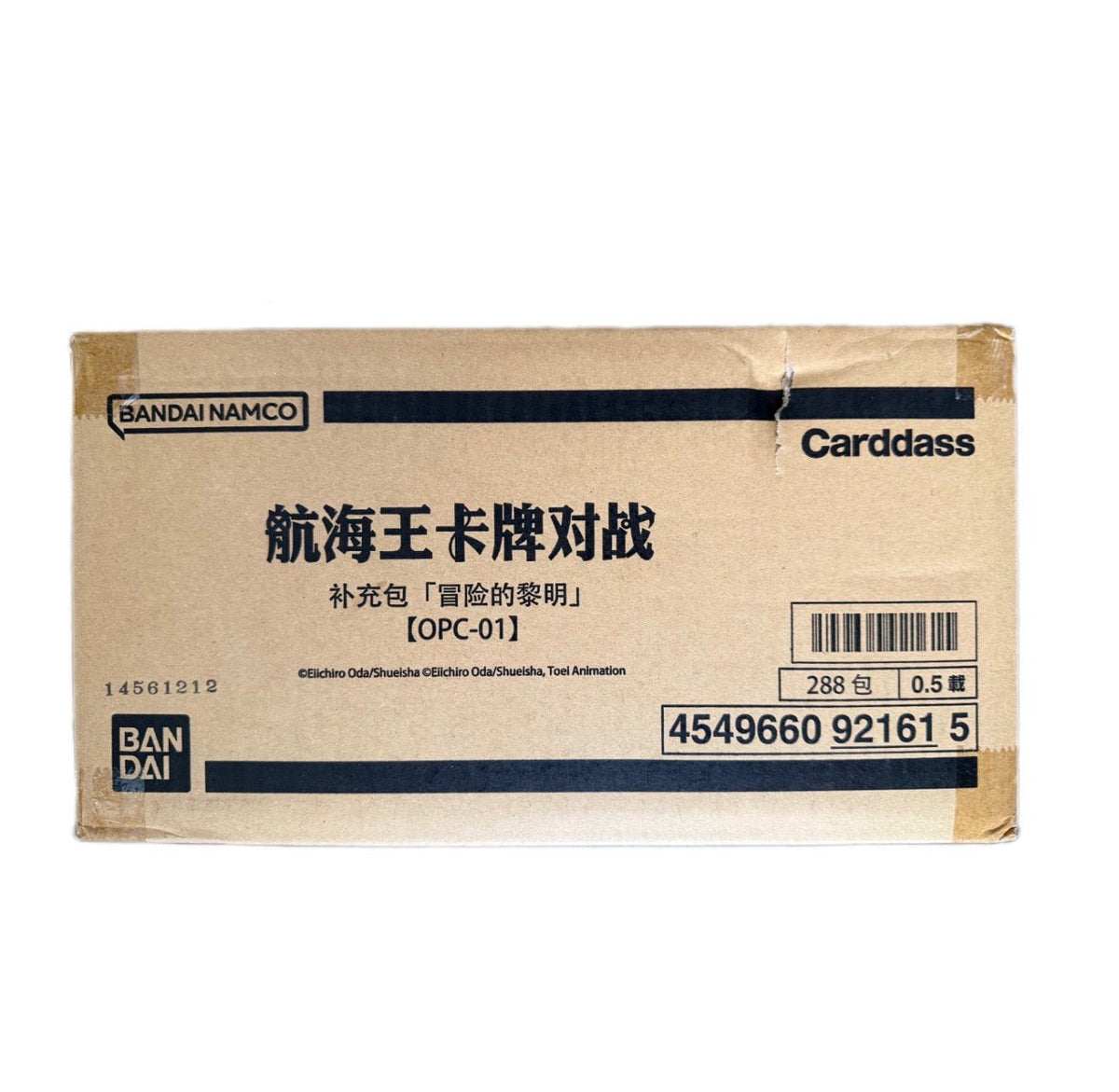 One Piece Romance Dawn OPC-01 Booster Box Sealed Case - Chinese - SparkLeaf TCG