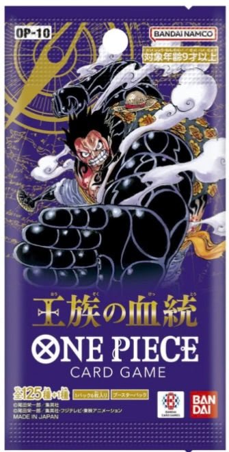 One Piece Royal Blood OP - 10 Booster Display - SparkLeaf TCG