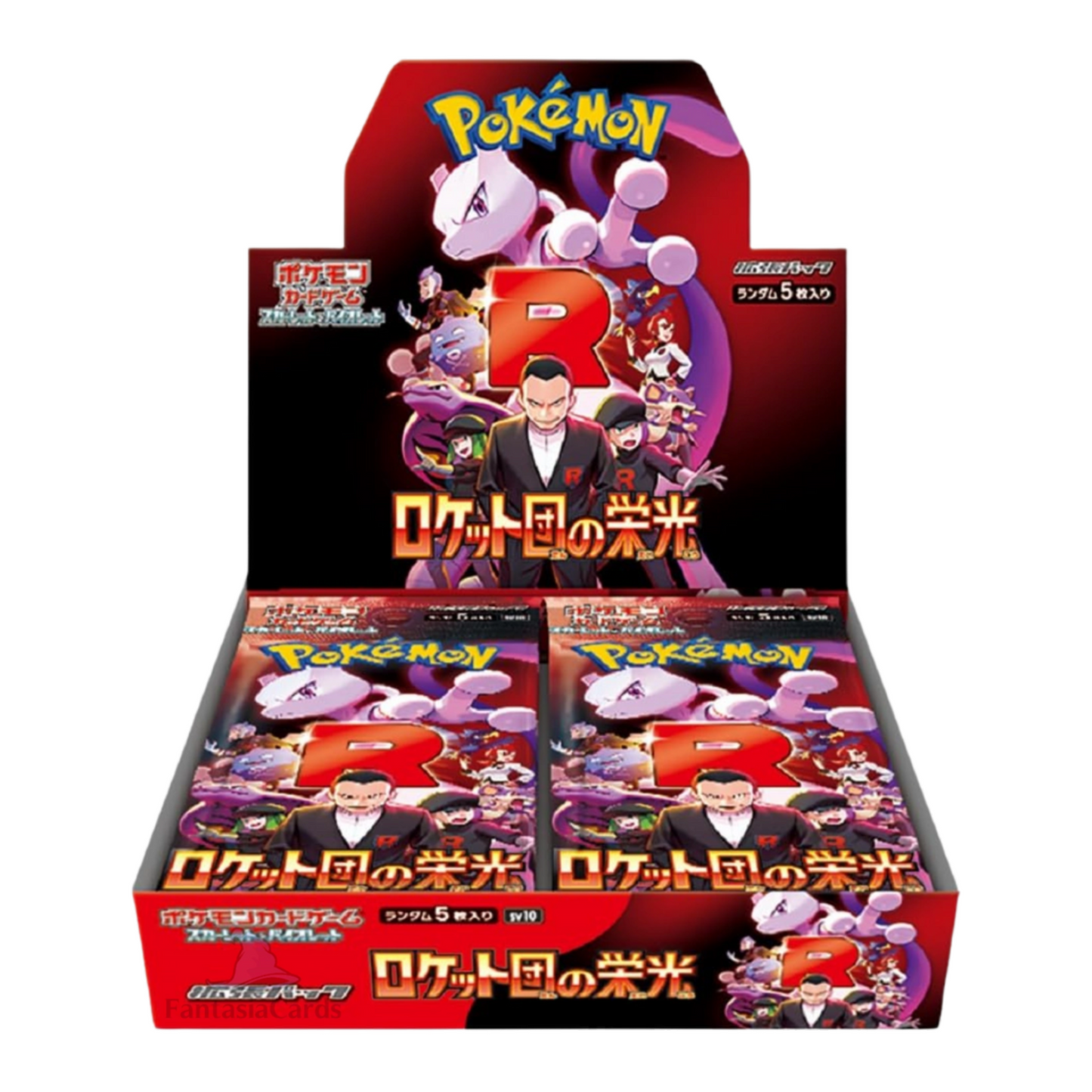 Pokémon The Glory of Team Rocket Booster Display Japanese