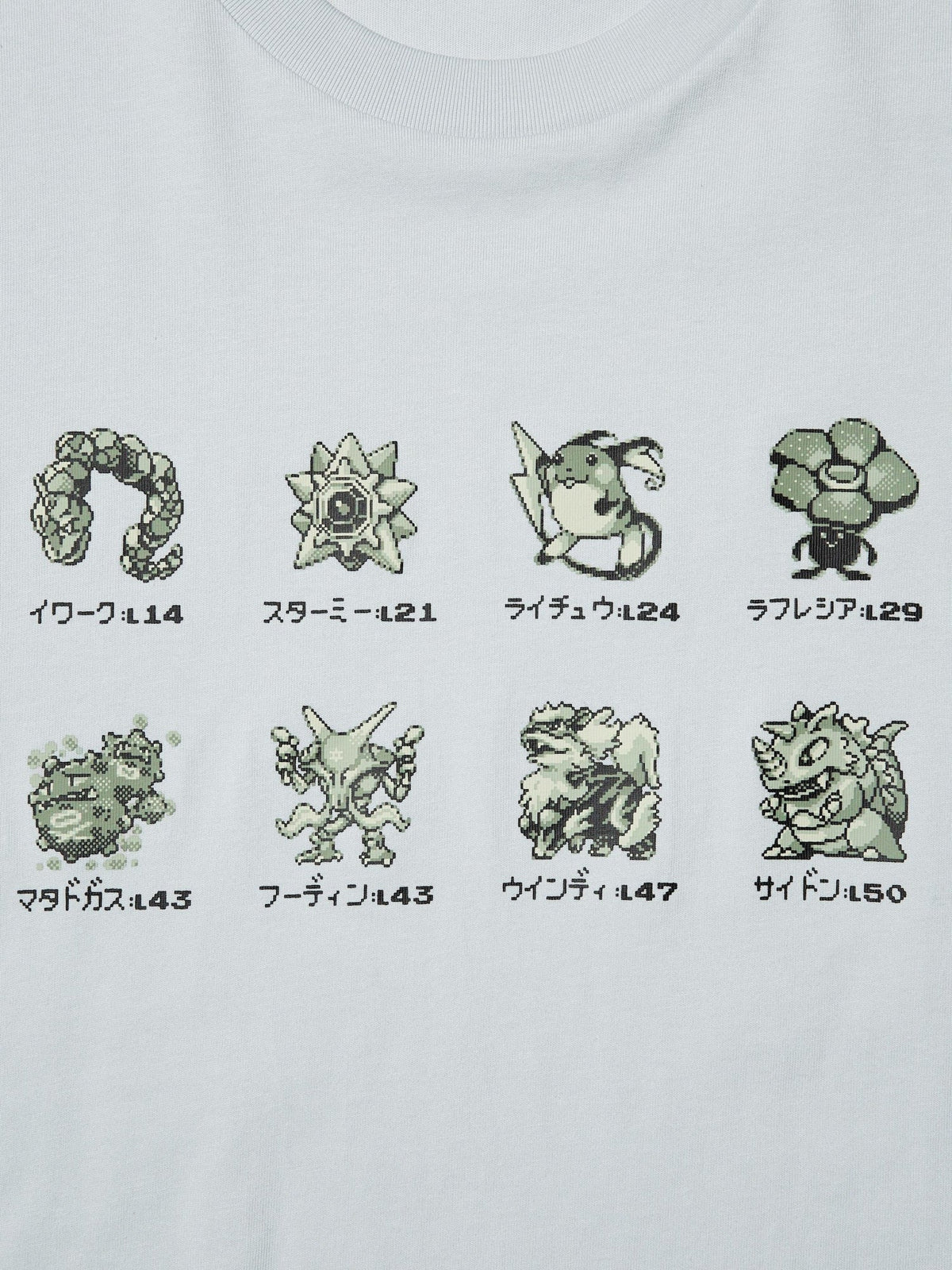 Pokémon 30th Anniversary - UT Short Sleeve Graphic T-shirt - Trainer Pokémon - SparkLeaf TCG